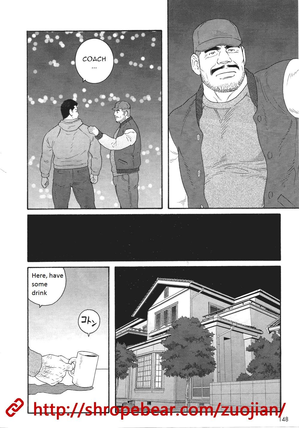 [田亀源五郎] 奴隷調教合宿 [英訳]