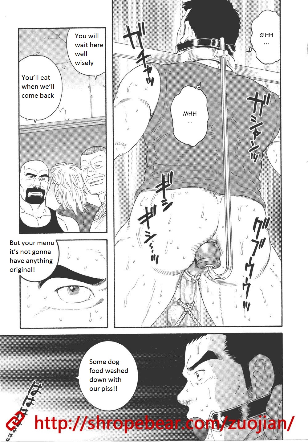 [田亀源五郎] 奴隷調教合宿 [英訳]