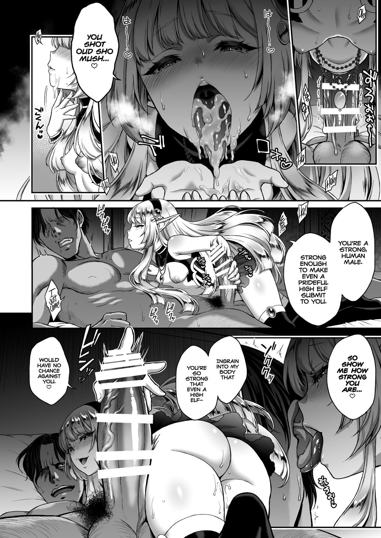 [H.B.A (うさぎなごむ)] 悠久の娼エルフ1「毒蛇」 [英訳] [DL版]