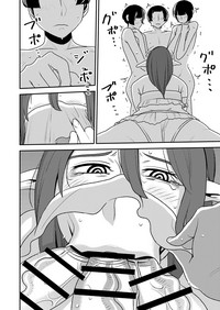 [男の子と女の子 (ササキサキ)] クルーエル ～未亡人エルフと分身セックス!～