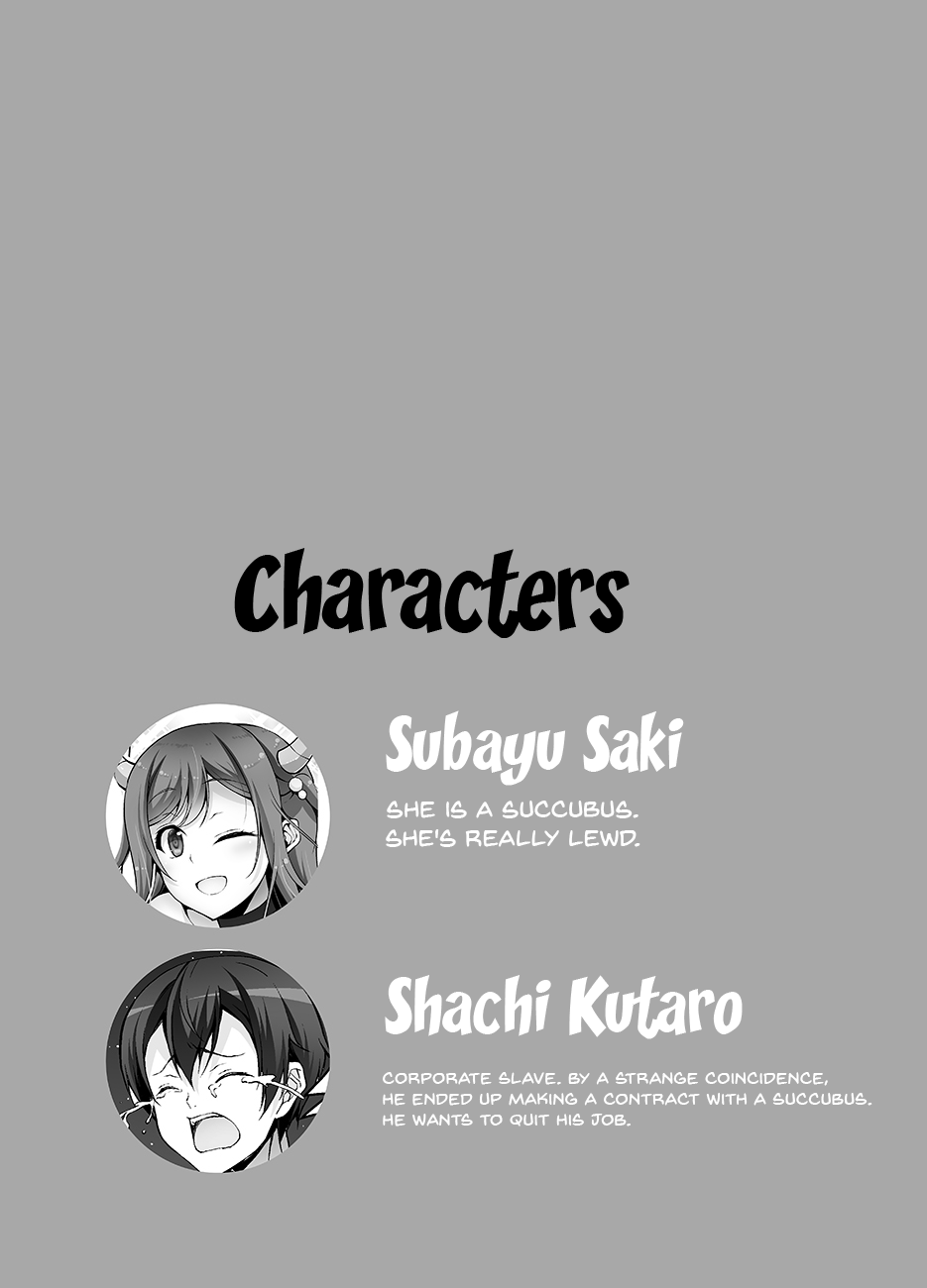 [RED CROWN (石神一威)] とってもHなサキュバスお姉ちゃんと温泉でしっぽりセックス [英訳] [DL版]