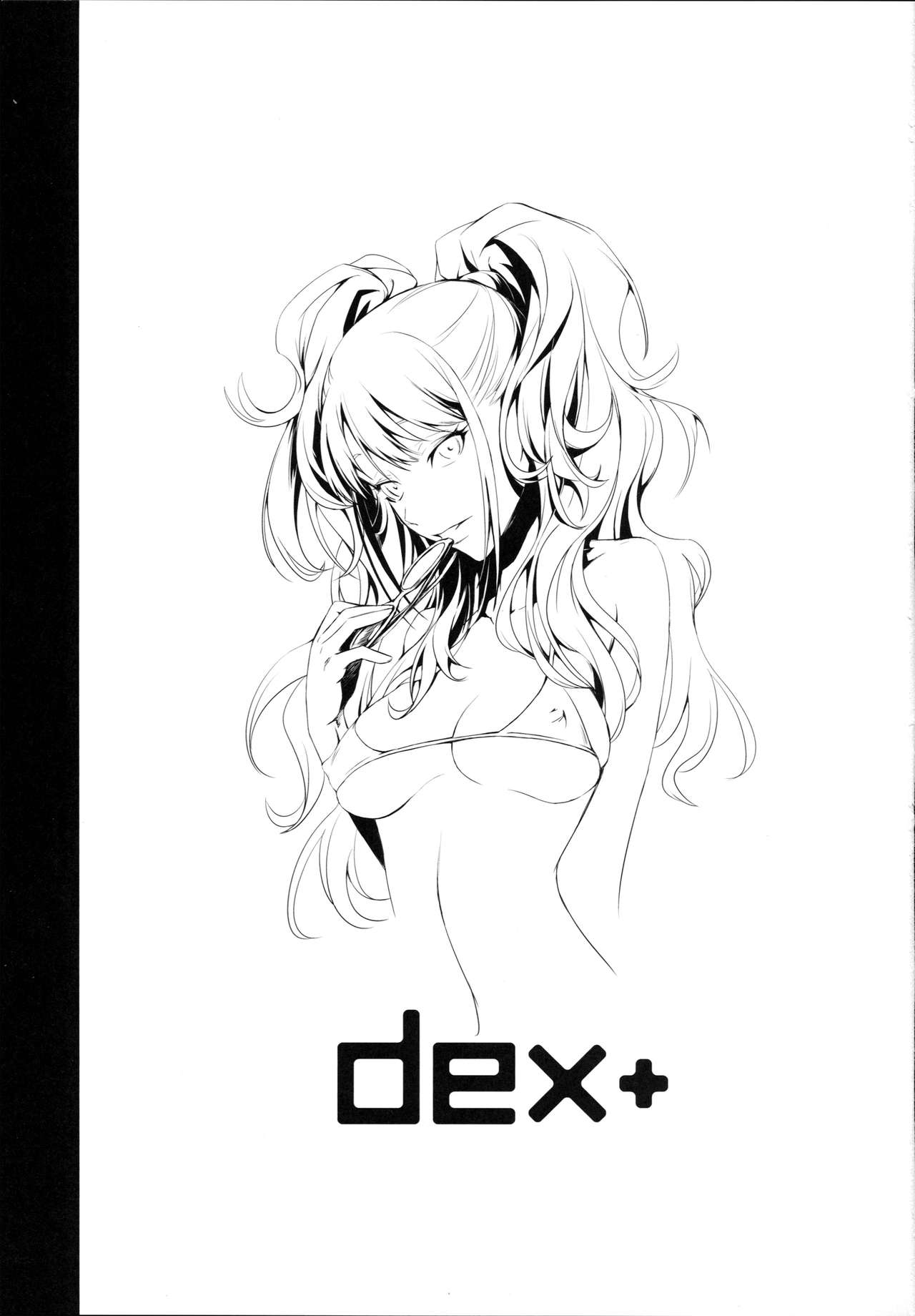 (C87) [DEX+ (中寺明良)] I-Doll2 (ペルソナ4) [中国翻訳]