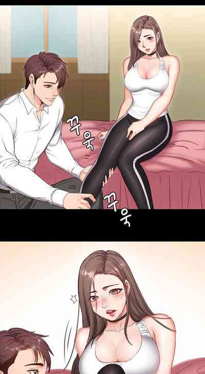 [G.Ho, Jiho] FITNESS Ch.6/? [English] [Hentai Universe]