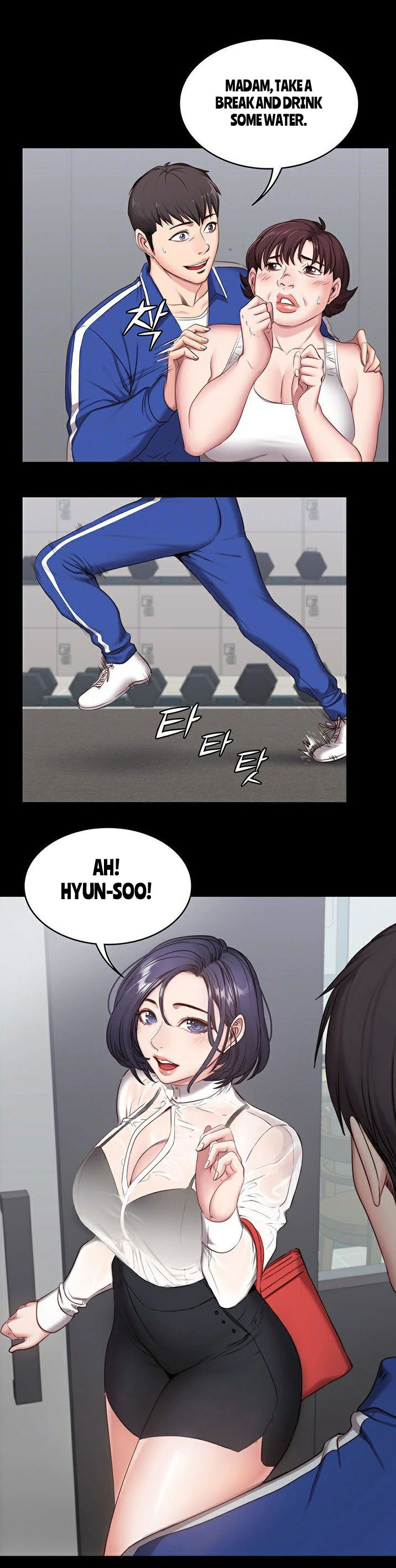 [G.Ho, Jiho] FITNESS Ch.6/? [English] [Hentai Universe]