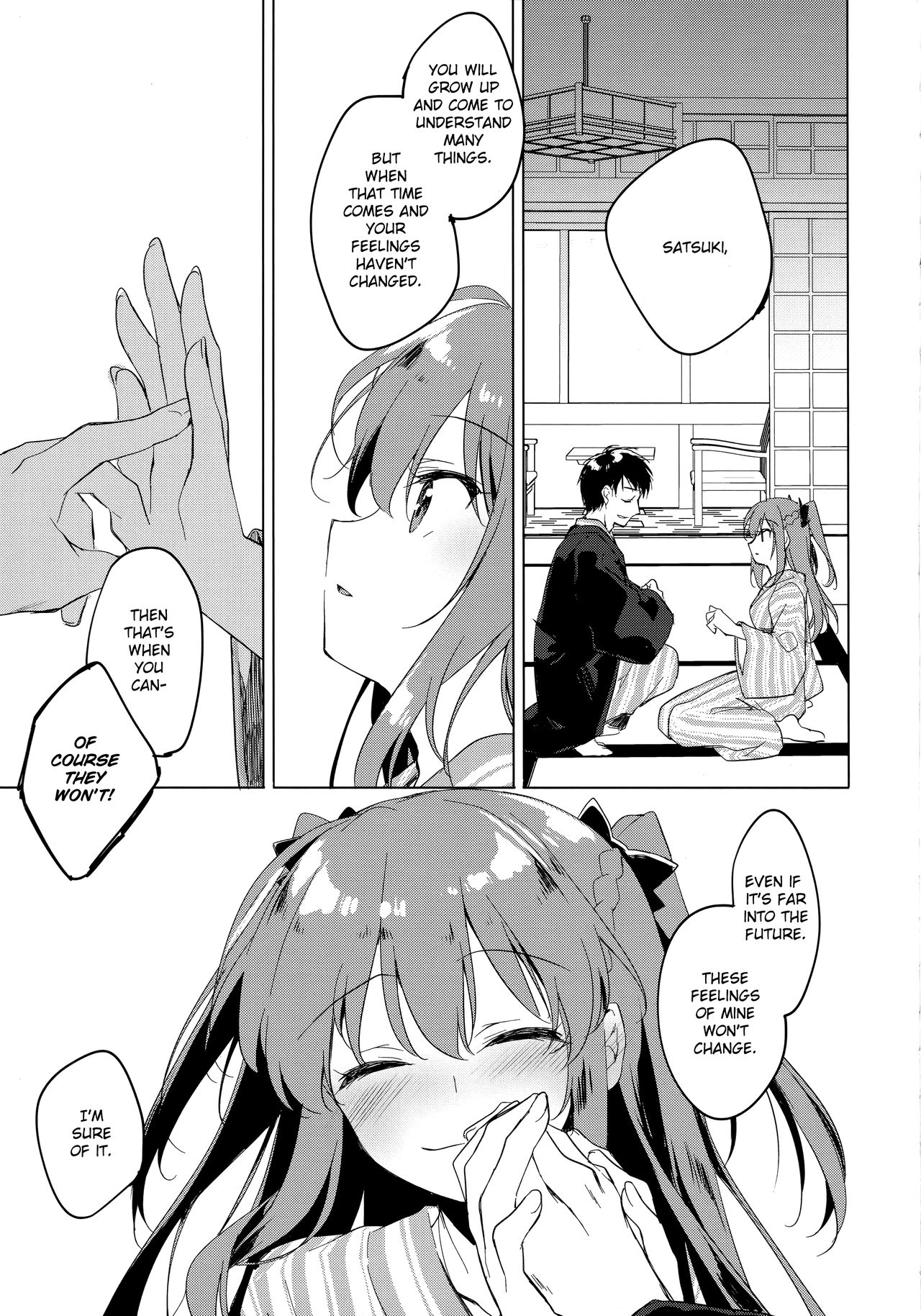 (C97) [FRAC (もとみやみつき)] メイビーアイラブユー 4 [英訳]