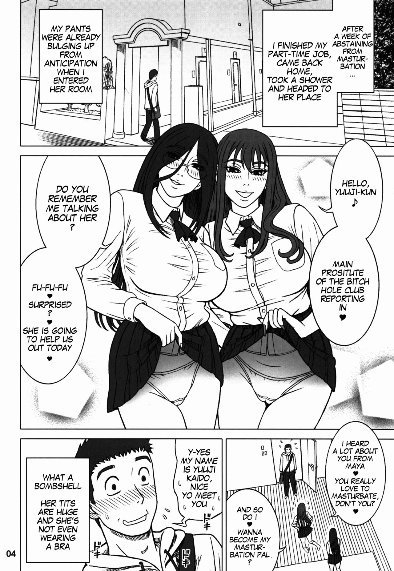 (C91) [回転ソムリエ (13.)] 36回転 真面目ビッチと一番便姫。 [英訳]