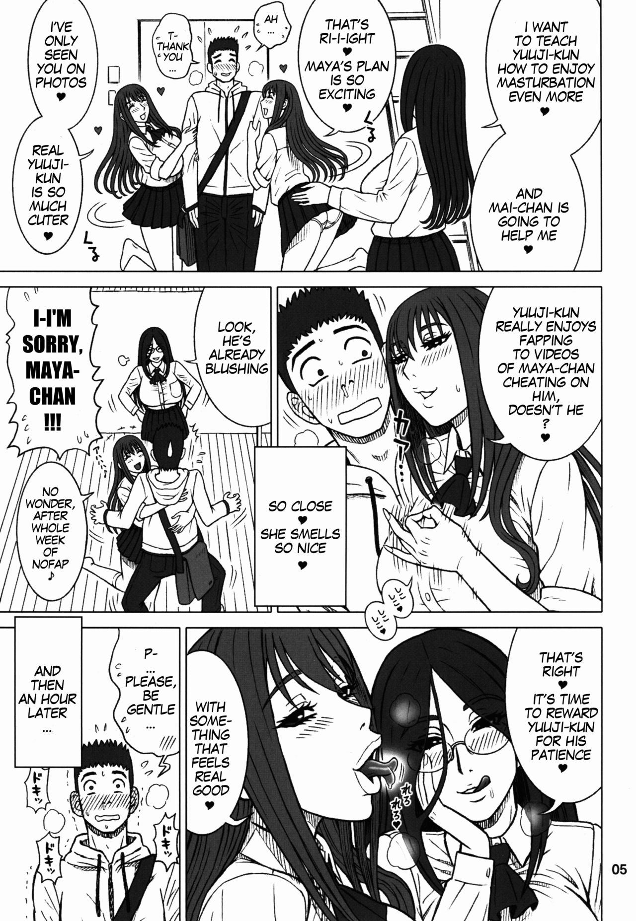 (C91) [回転ソムリエ (13.)] 36回転 真面目ビッチと一番便姫。 [英訳]
