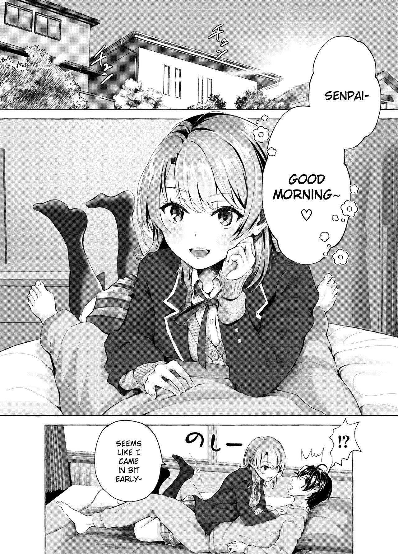 [シロジア (白野ジア)] おはようございます、せんぱい♡ (やはり俺の青春ラブコメはまちがっている。) [英訳] [DL版]