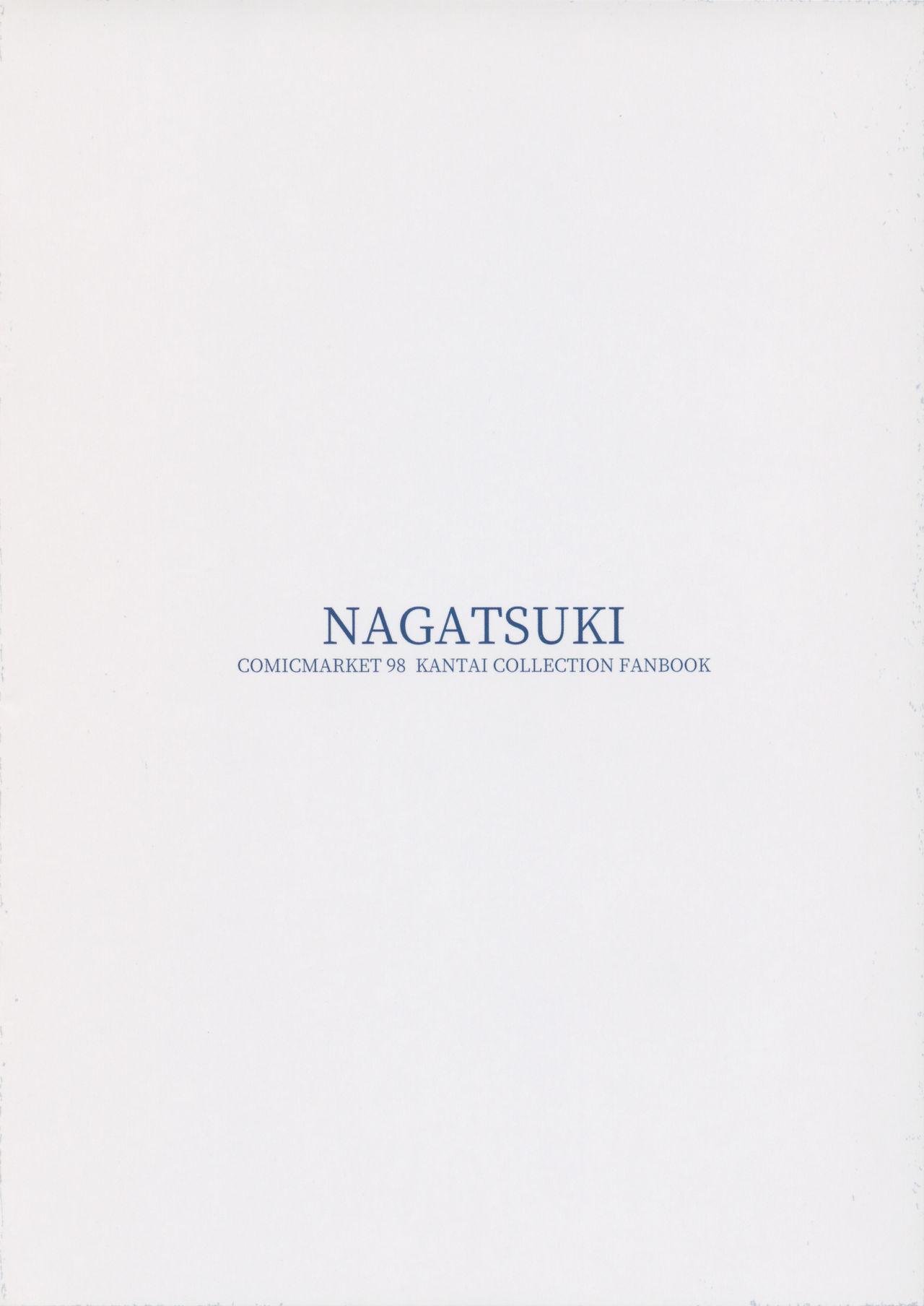 (C97) [NAGATSUKI (長月院)] 艦これえち集め2 (艦隊これくしょん -艦これ-)