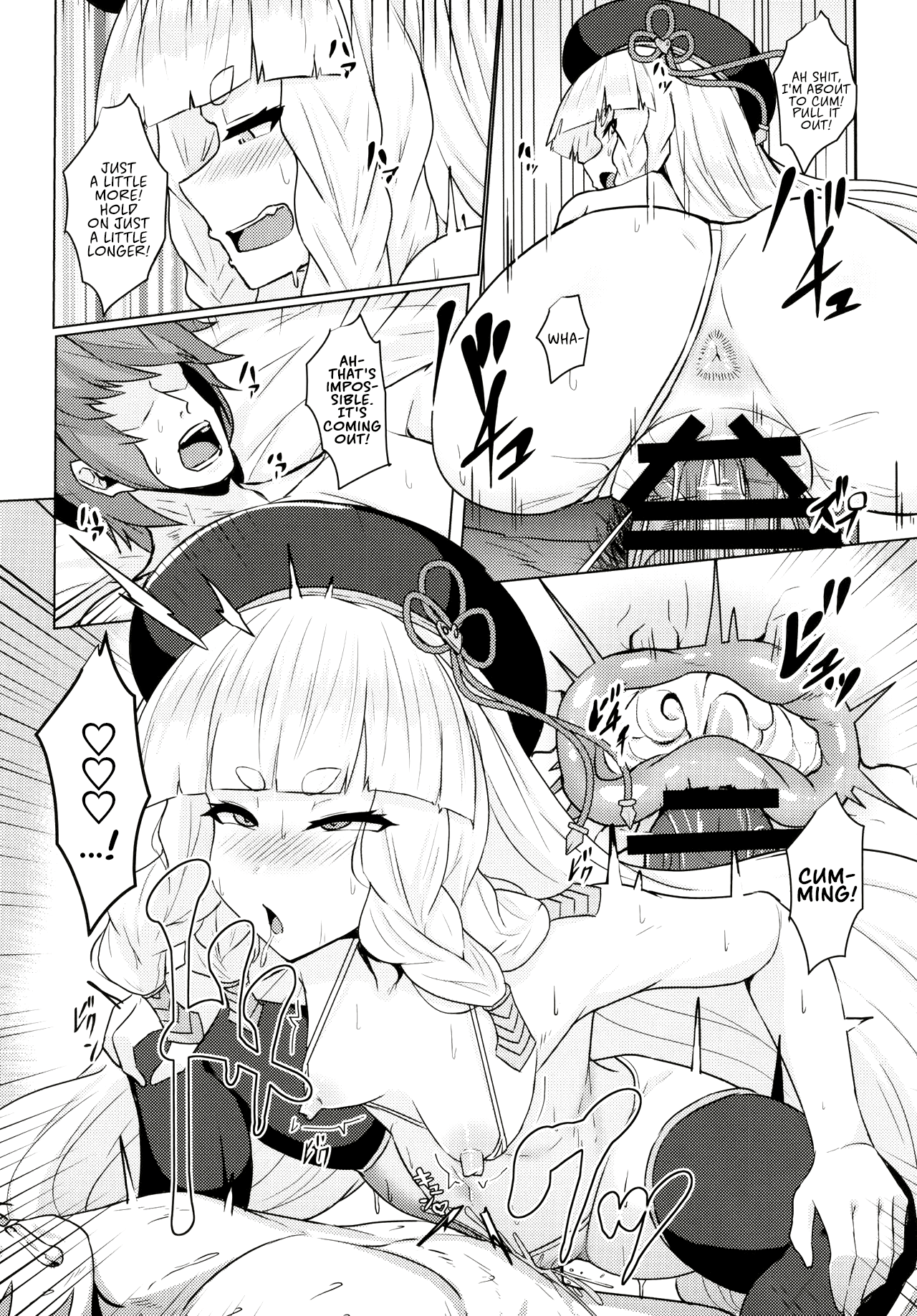 (COMIC1☆15) [てん堂 (てんけん)] フォリアちゃんさんじゅう××歳 (グランブルーファンタジー) [英訳]