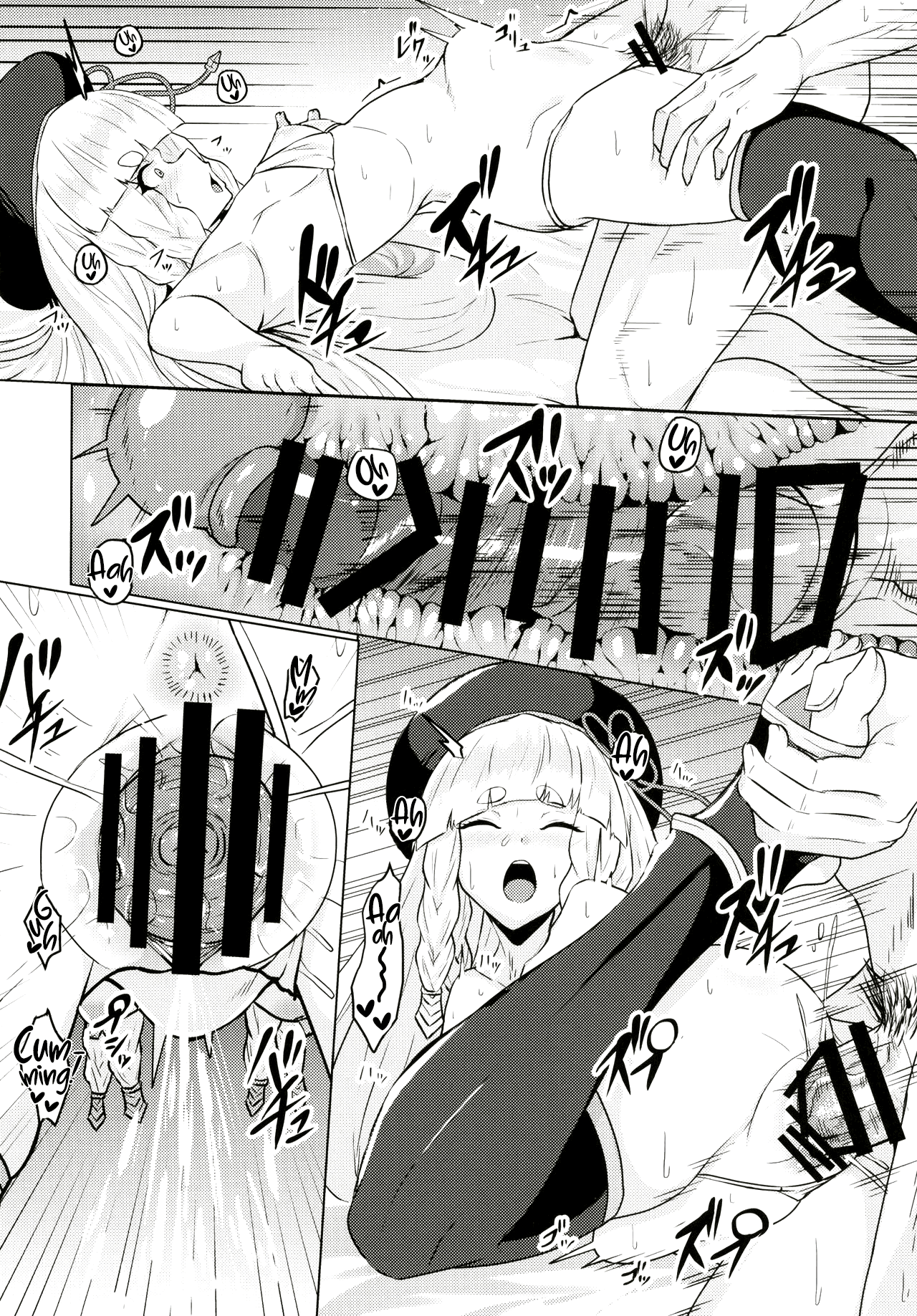 (COMIC1☆15) [てん堂 (てんけん)] フォリアちゃんさんじゅう××歳 (グランブルーファンタジー) [英訳]
