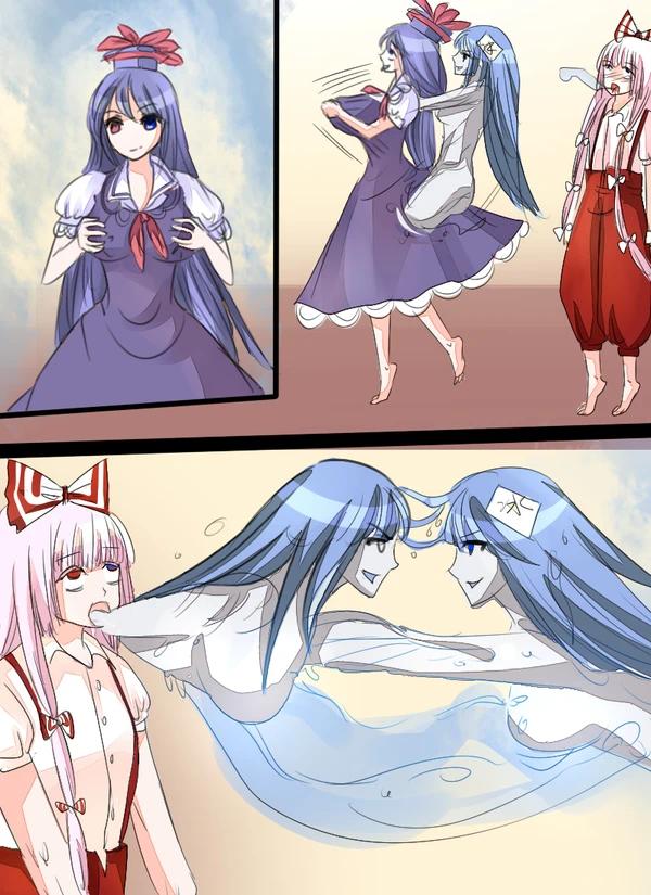 possession
