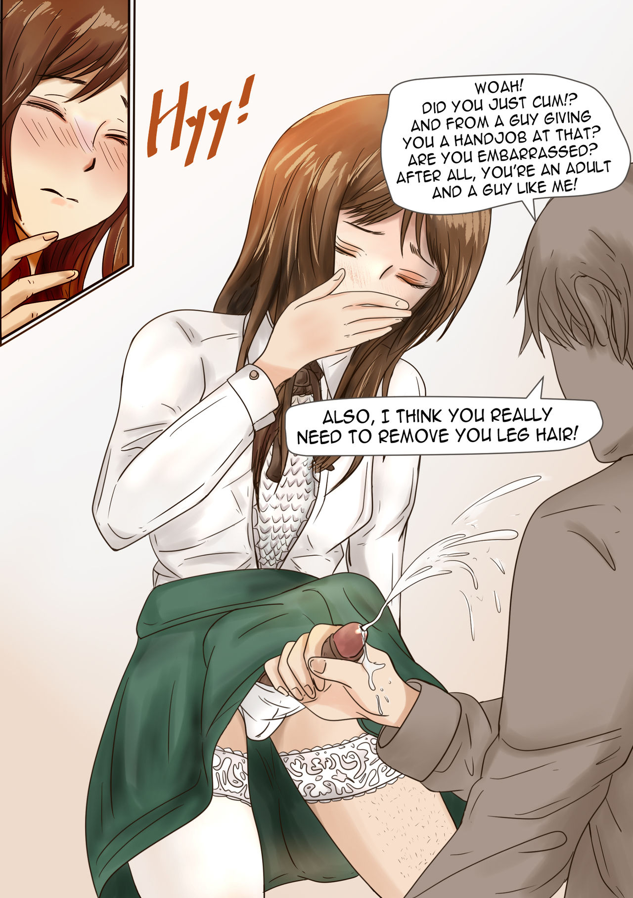 愛...女装敎師