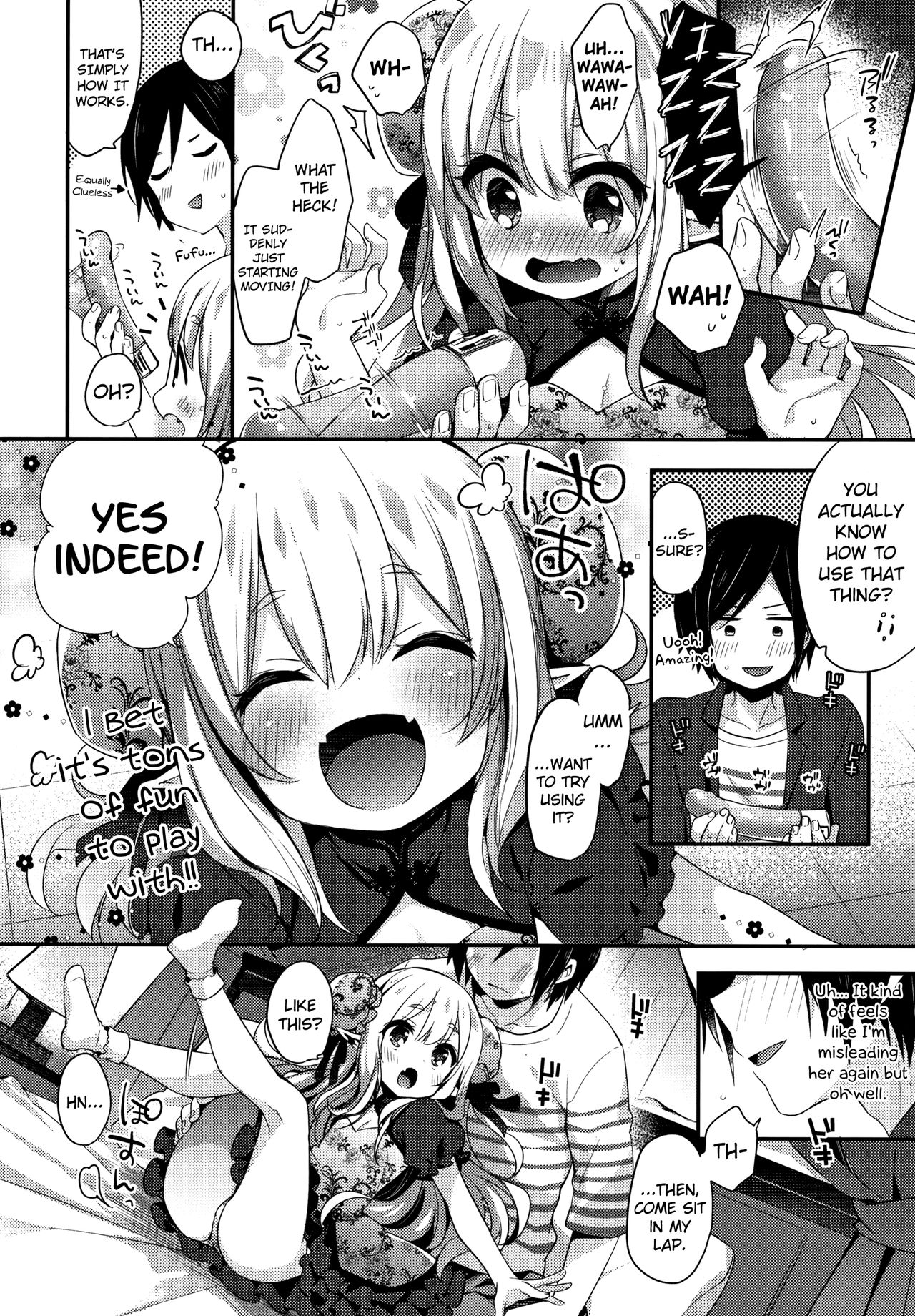 [ふみー] とろとろむちゅう [英訳]