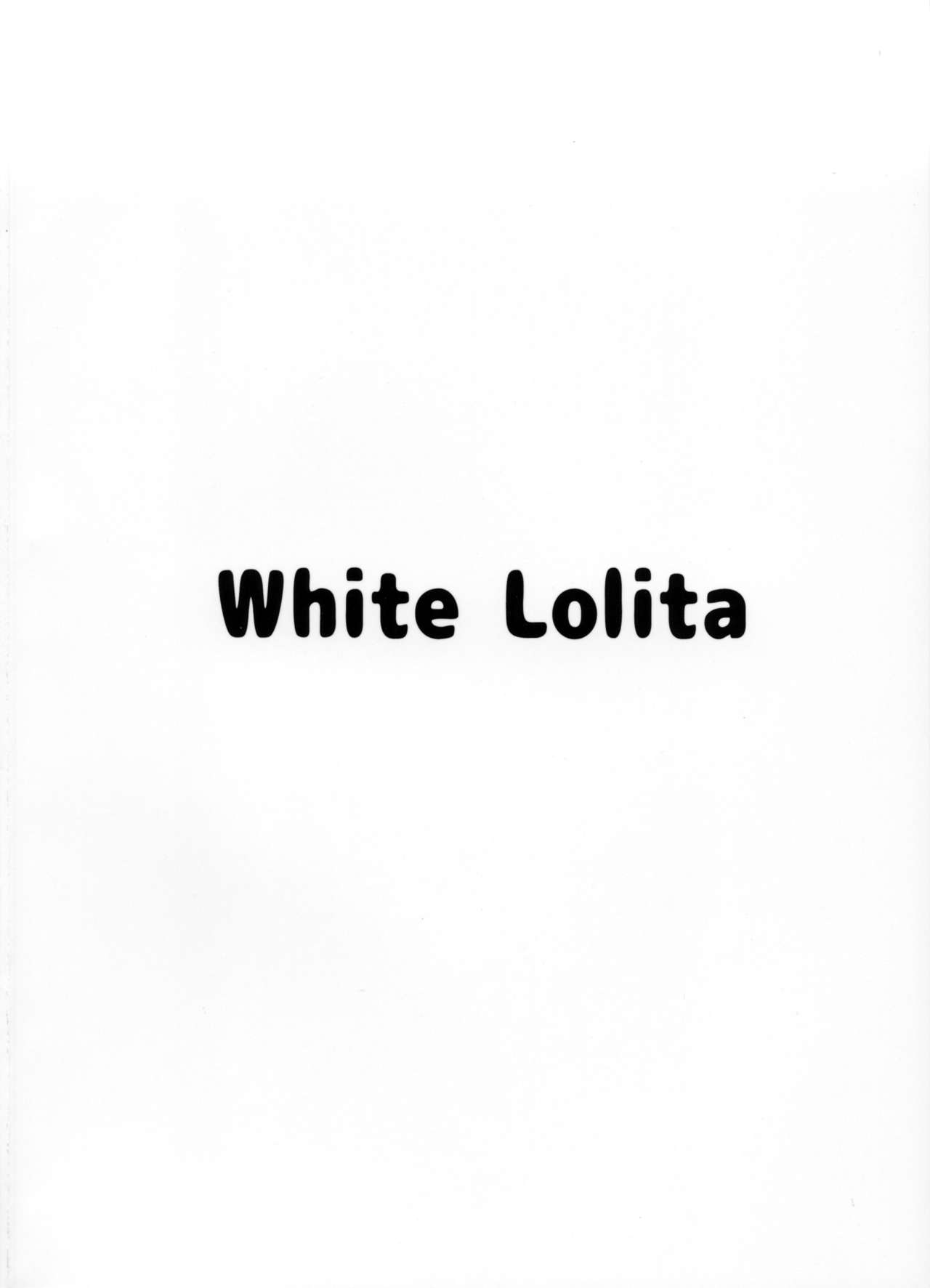 (COMIC1☆11) [White Lolita (ちゃつね)] 雷ちゃんとらぶらぶ新婚性活 (艦隊これくしょん -艦これ-) [中国翻訳]