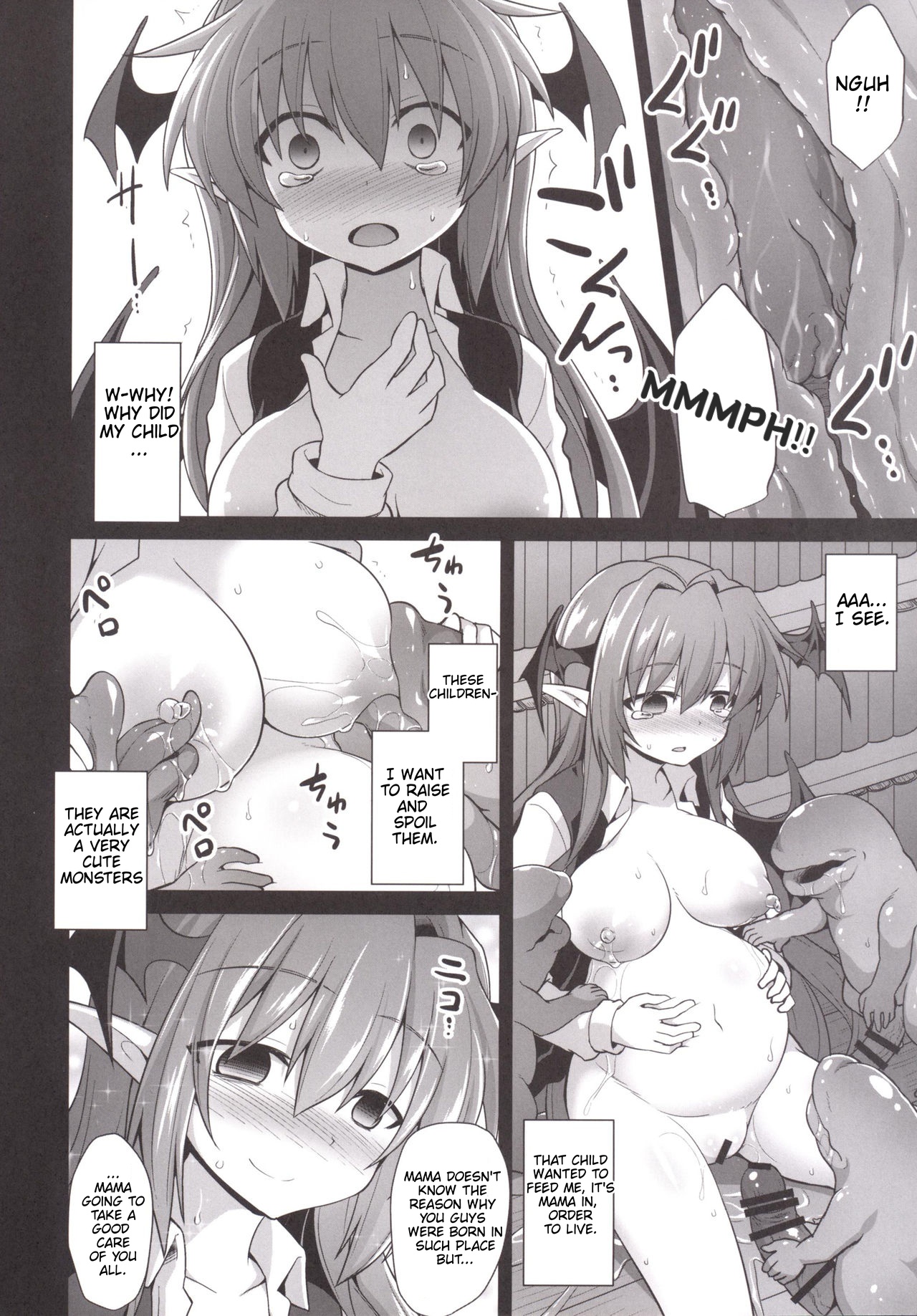 [悪転奏進 (黒糖ニッケ)] 小悪魔異種母胎相姦 (東方Project) [英訳] [DL版]