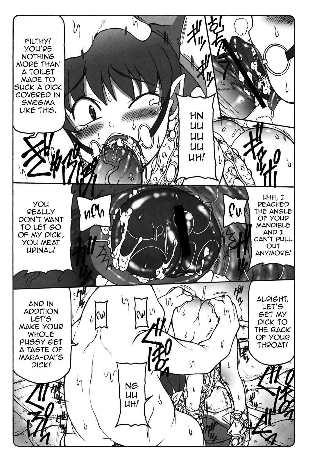 (COMIC1☆3) [暴れん坊天狗 (泉ゆうじろ～)] ヌコ娘VS妖怪ぬっぷっぽう (ゲゲゲの鬼太郎) [英訳]