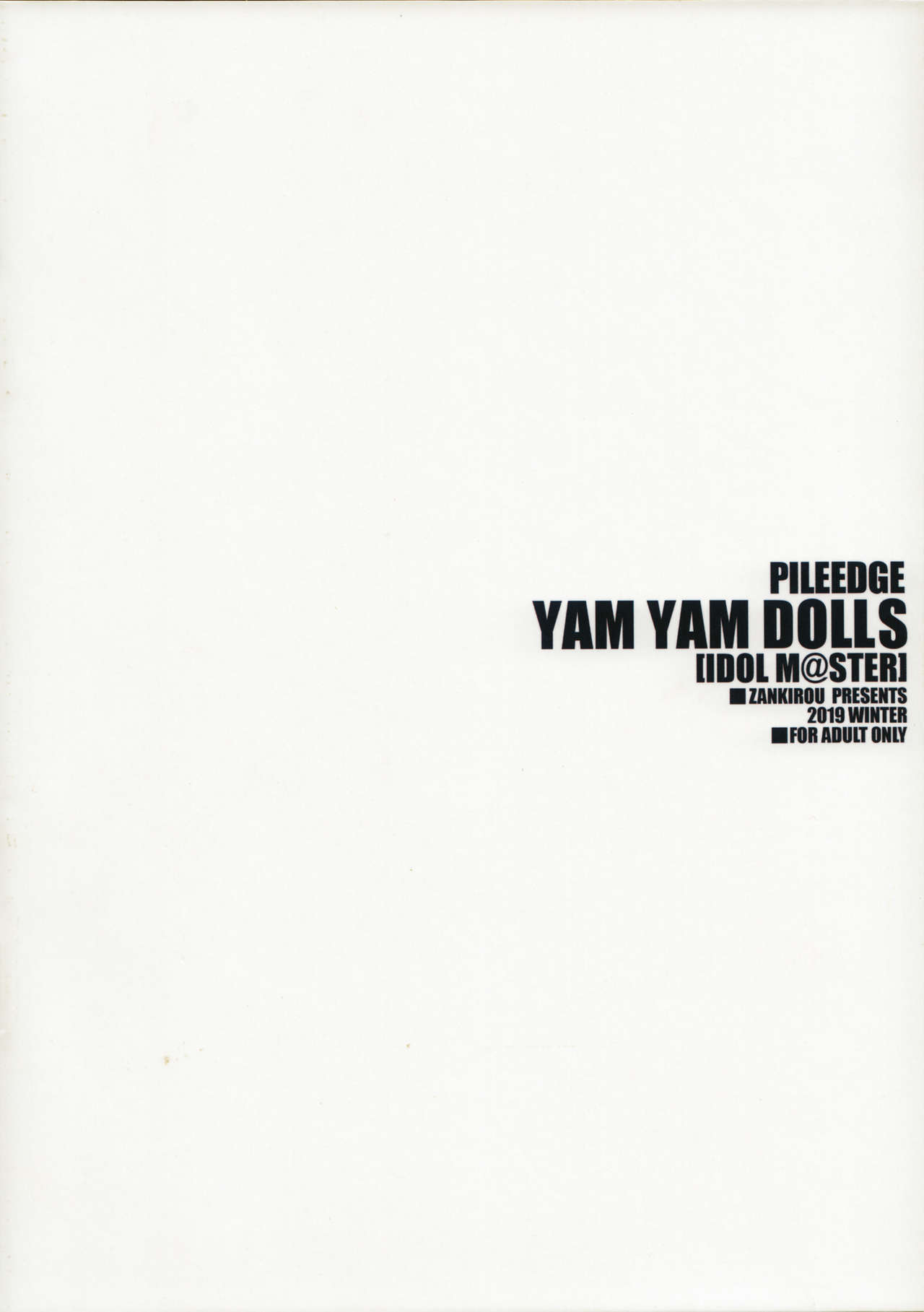 (C97) [斬鬼楼 (おにぎりくん)] PILE EDGE YAM YAM DOLLS (アイドルマスター シンデレラガールズ) [英訳]