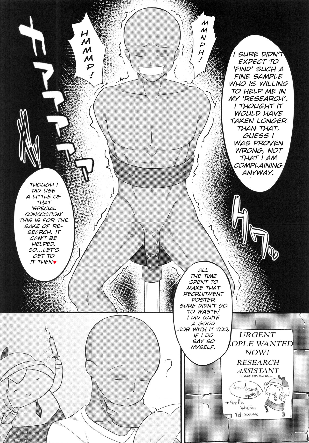 (FF37) [娜卡黛西 (半馬ハンマ)] ようこそ、ワトソン調査室へ (ワトソン・アメリア) [英訳]