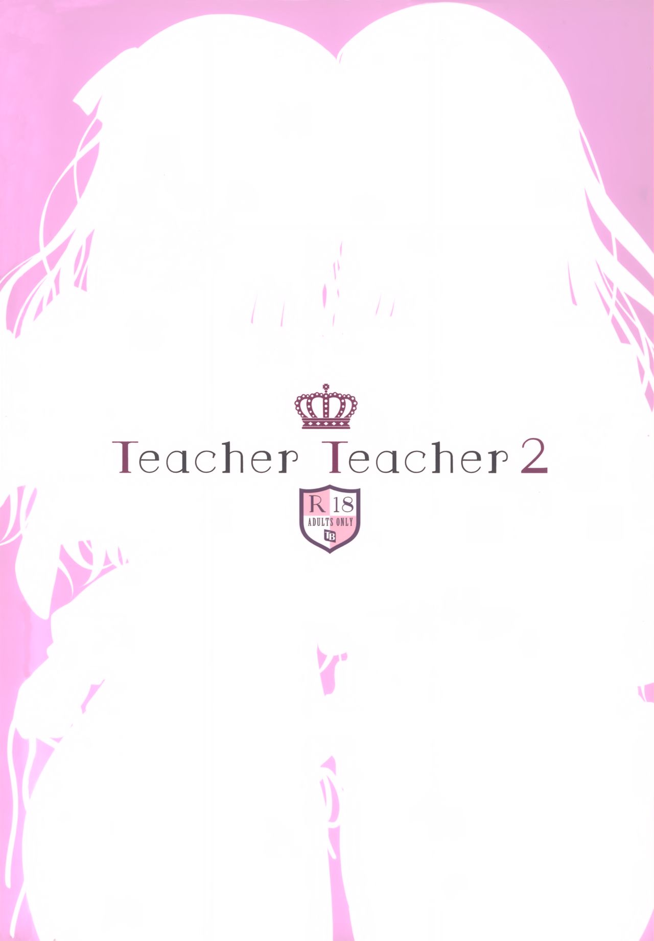 [TwinBox (花花捲、草草饅)] Teacher Teacher 2 [2019年1月19日]