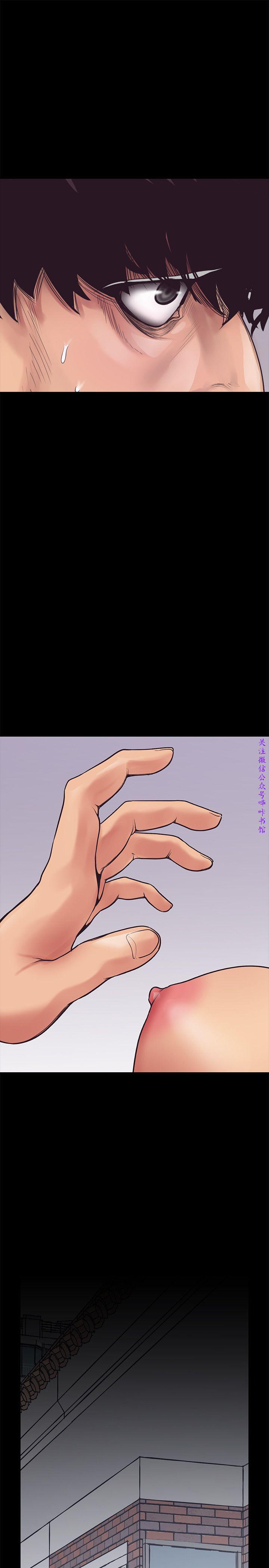 美麗新世界
