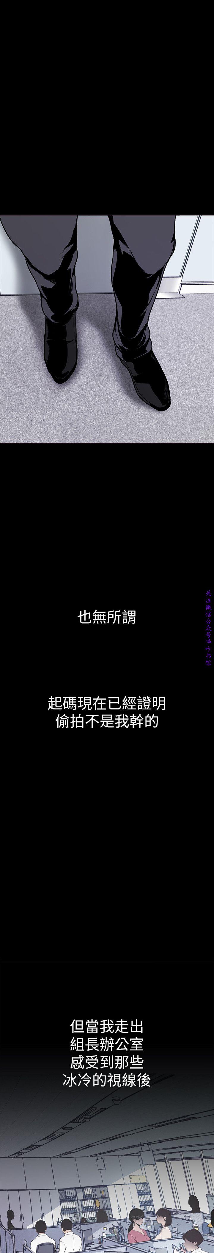 美麗新世界