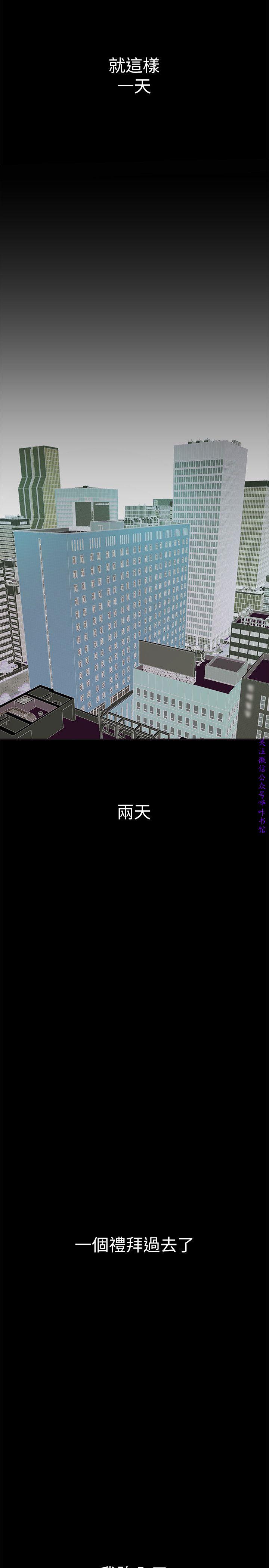 美麗新世界