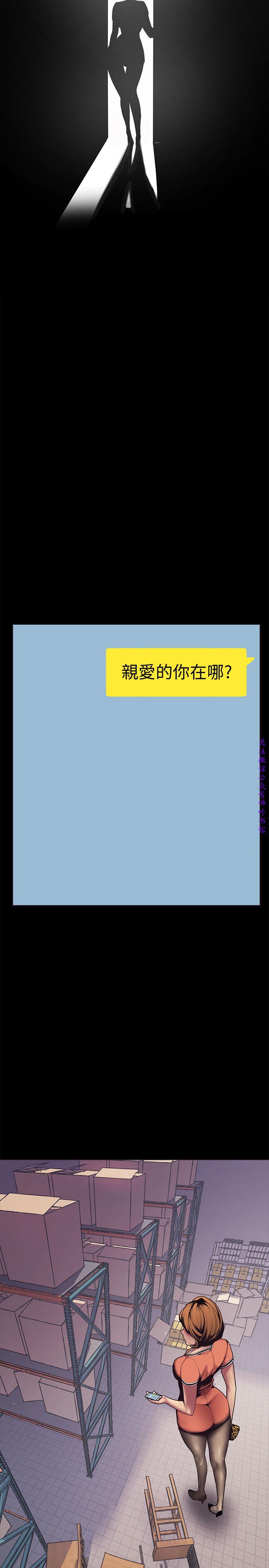 美麗新世界