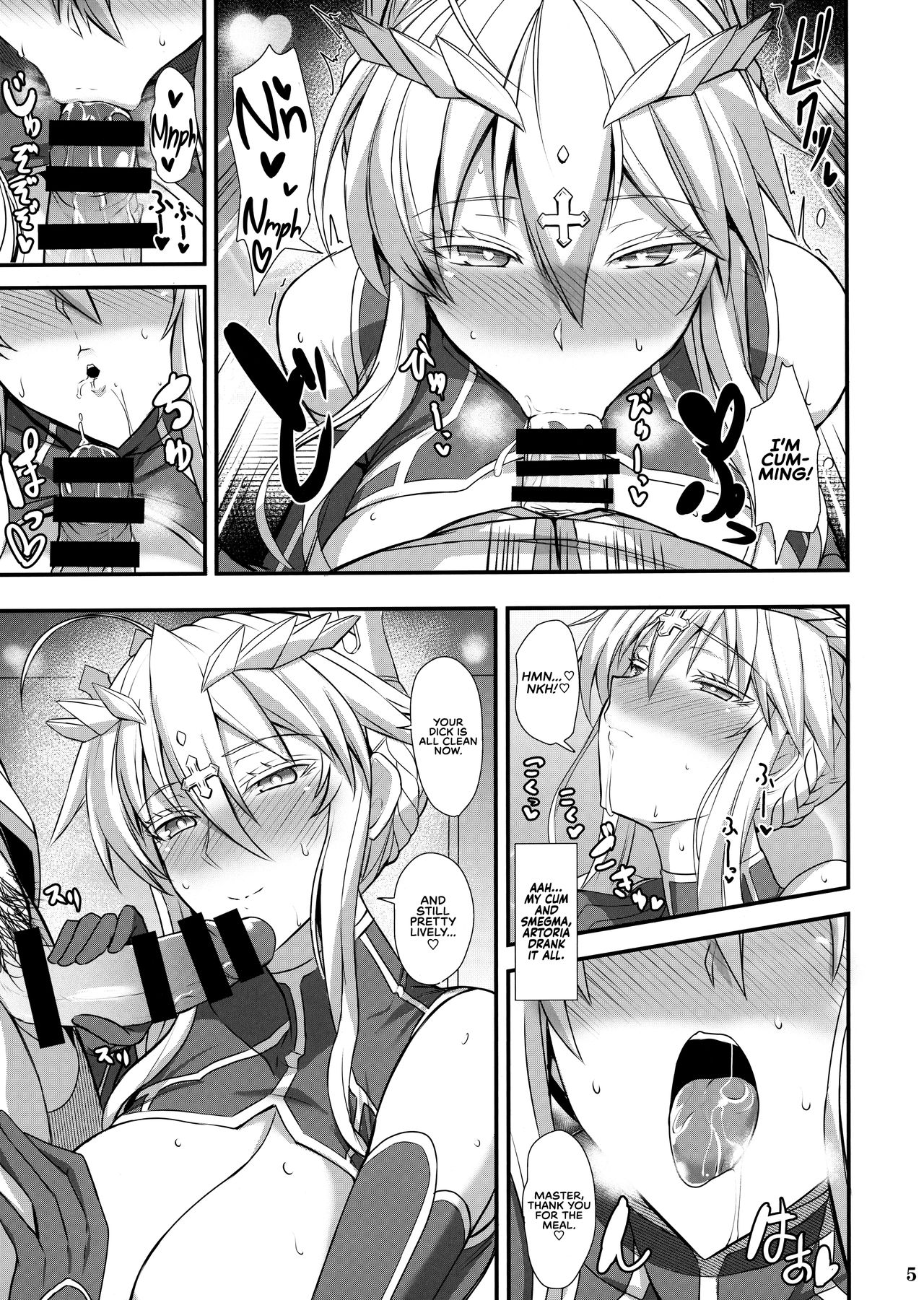 (C96) [玉子房 (隈吉)] 愛しのえっちな騎士王様 (Fate/Grand Order) [英訳]