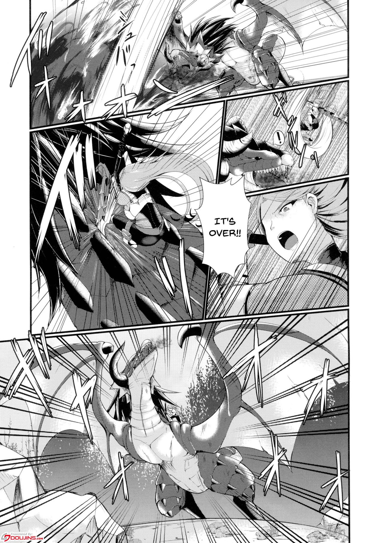 (ふたけっと14) [月光亭 (セレス龍)] 縄張 [英訳]