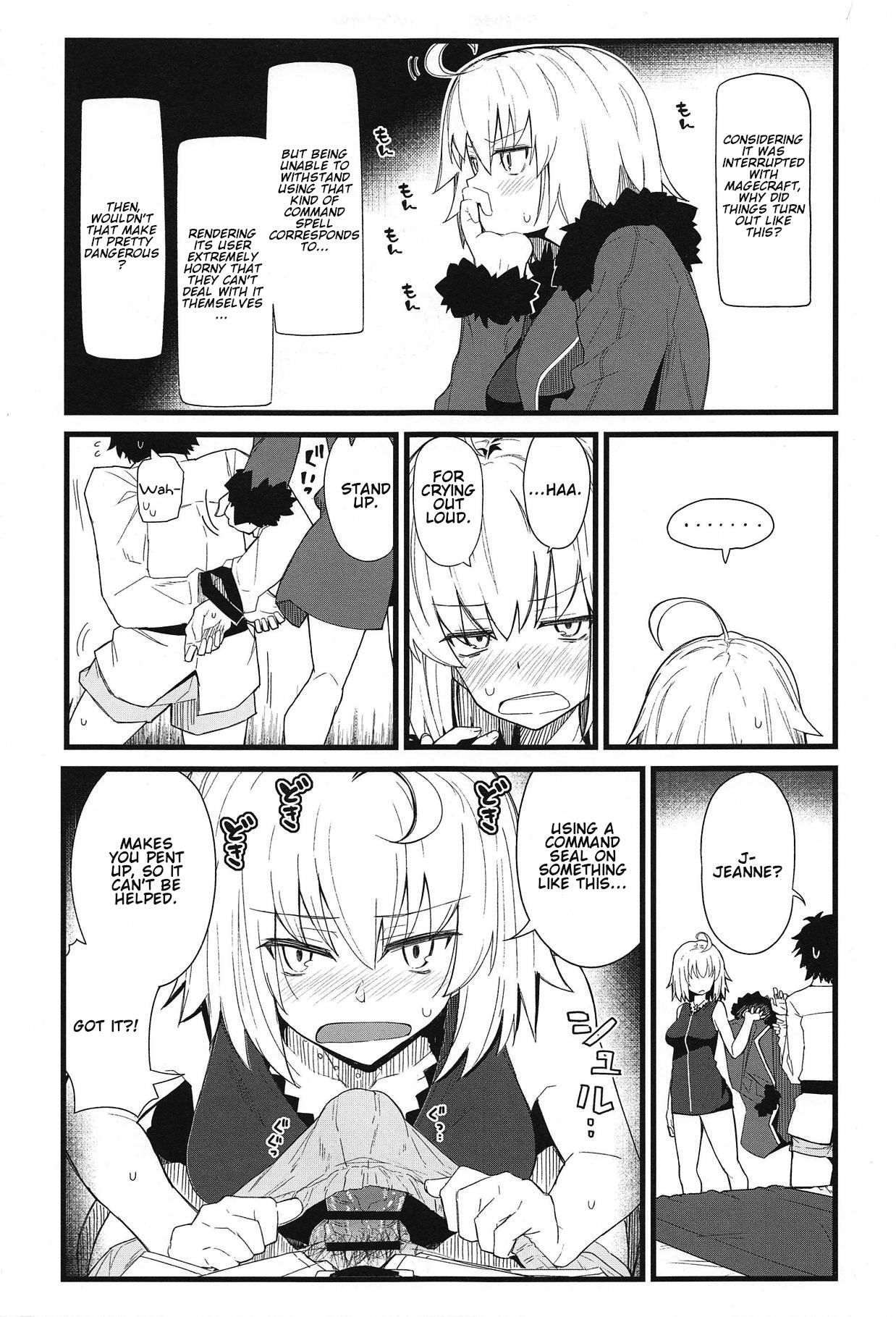 (C94) [極東工務店 (菊のすけまる)] GIRLFriend's 15 (Fate/Grand Order) [英訳]