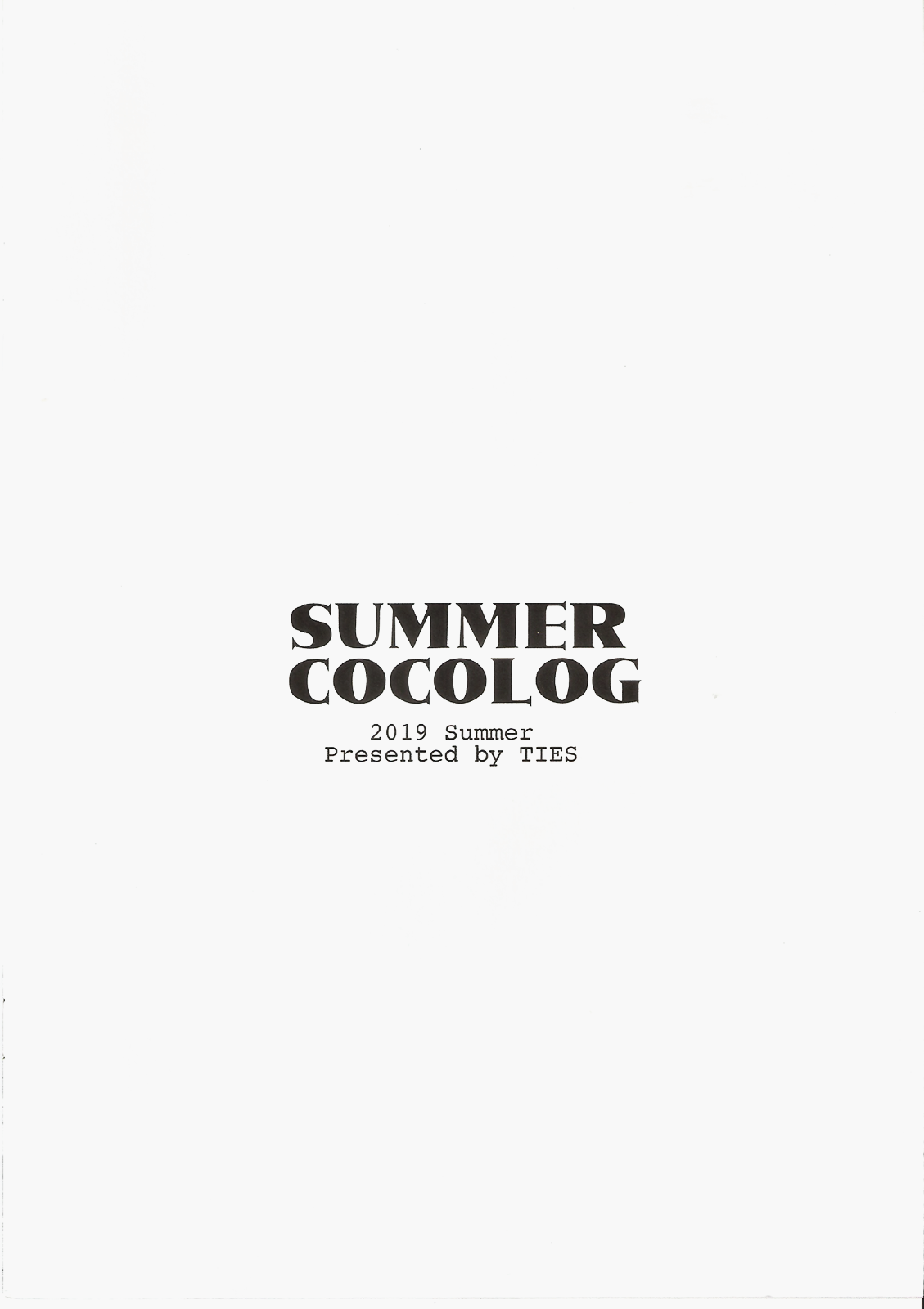 (C96) [TIES (タケイオーキ)] SUMMER COCOLOG