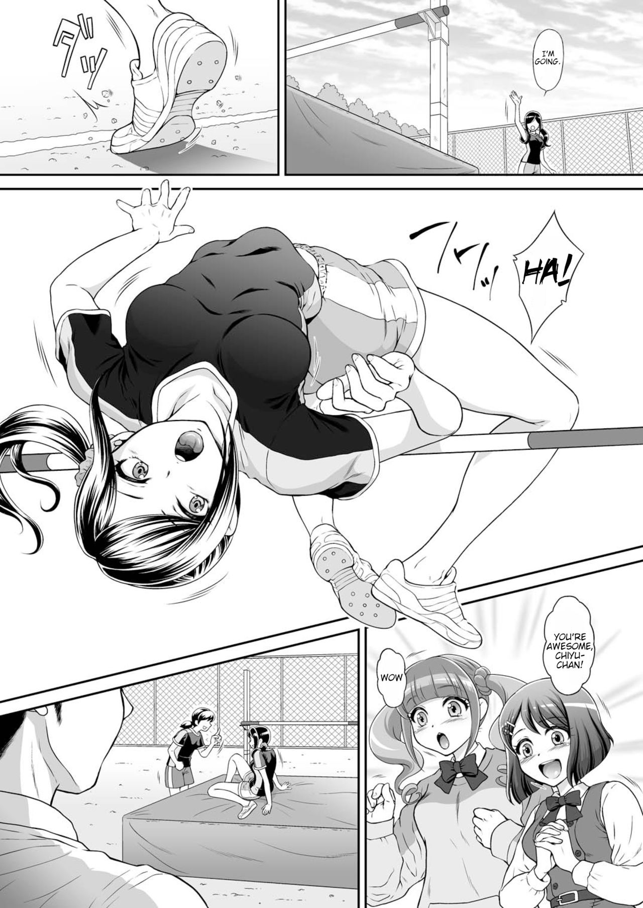 [U.R.C (桃屋しょう猫)] ちゆ姦 (ヒーリングっど♥プリキュア) [英訳] [DL版]