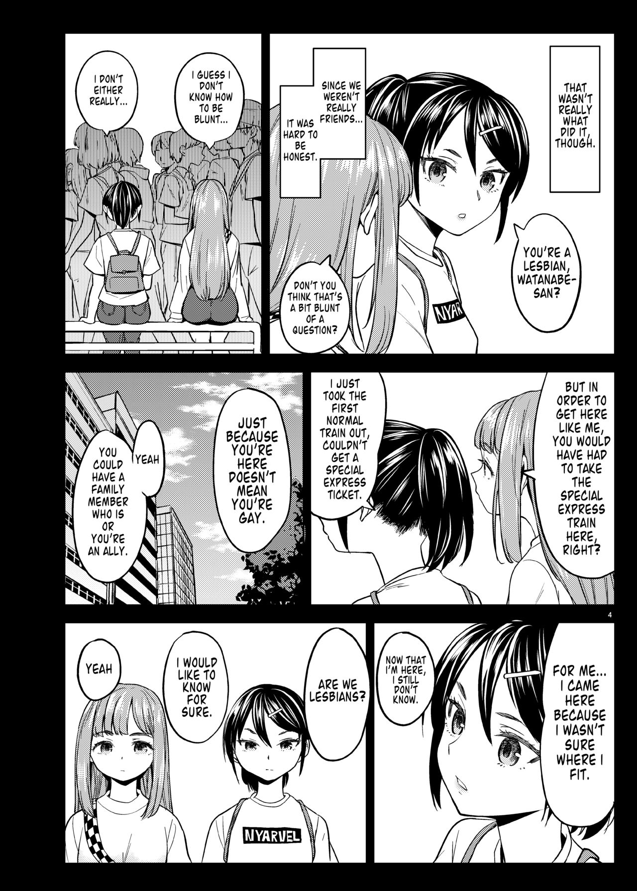 [ネダオレ (あやね)] 夏までの関係 [英訳] [DL版]