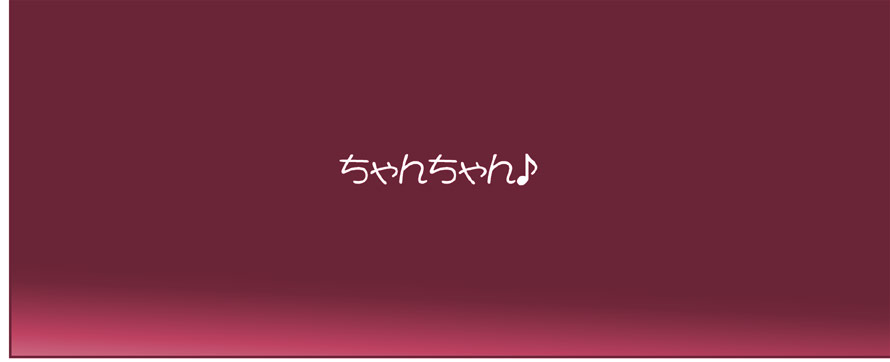 [はせ☆裕] 悪魔娘監禁日誌シリーズ