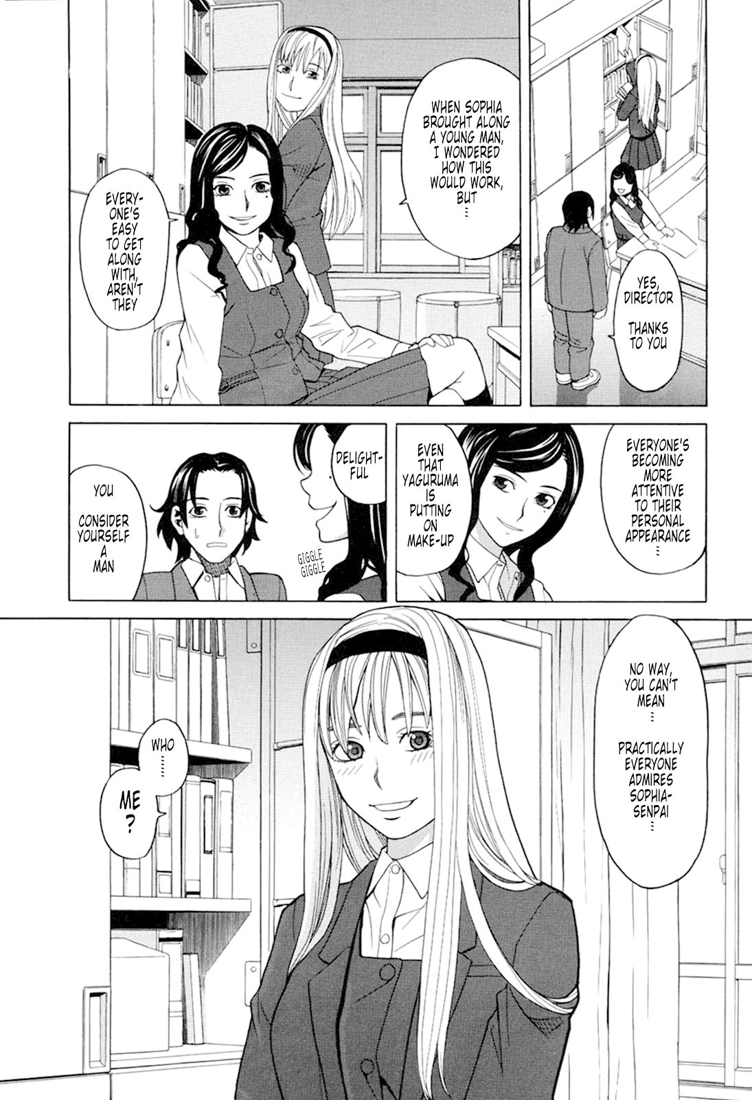 [ZUKI樹] ハーレム×ハーレム [英訳] [無修正]