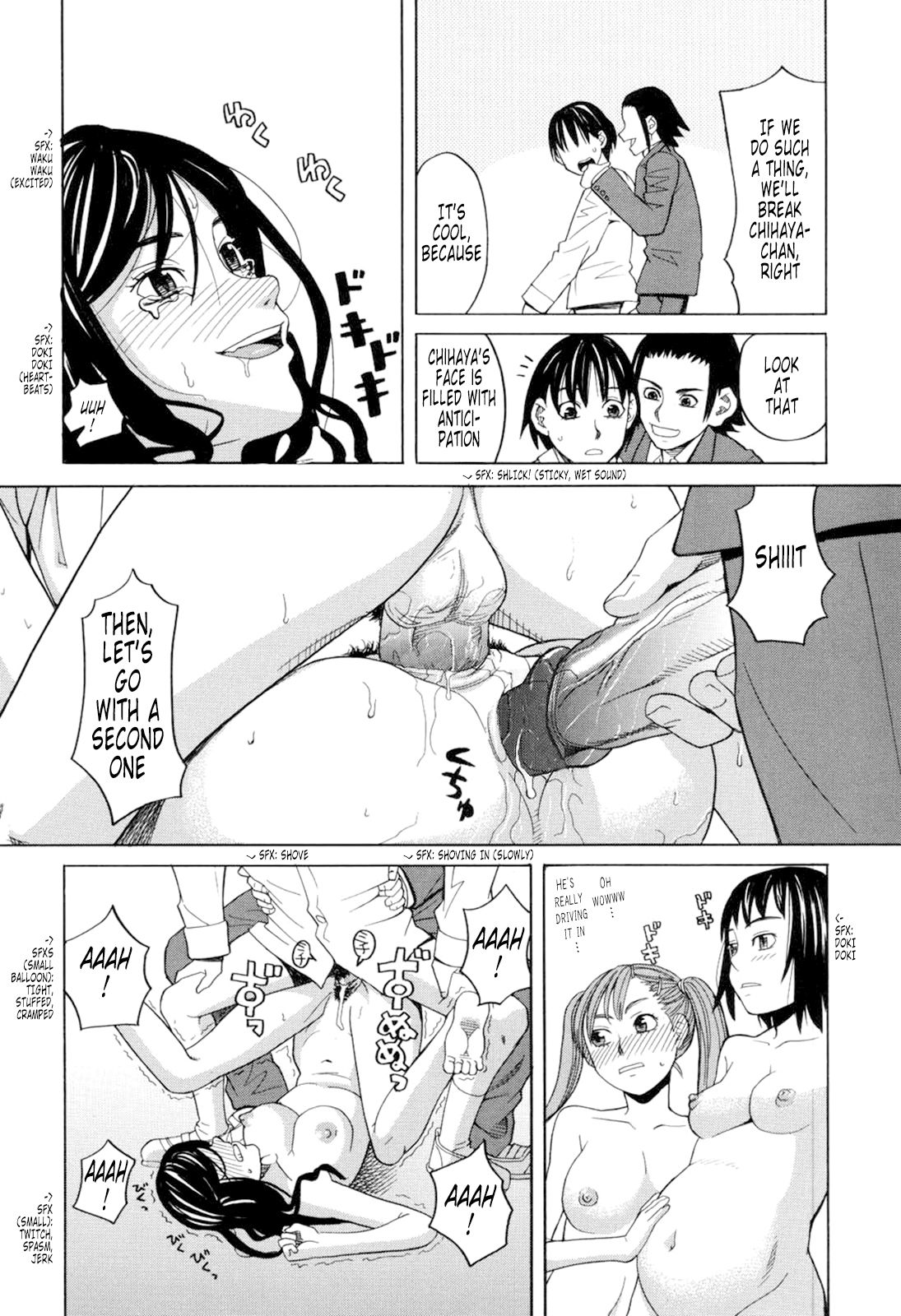 [ZUKI樹] ハーレム×ハーレム [英訳] [無修正]