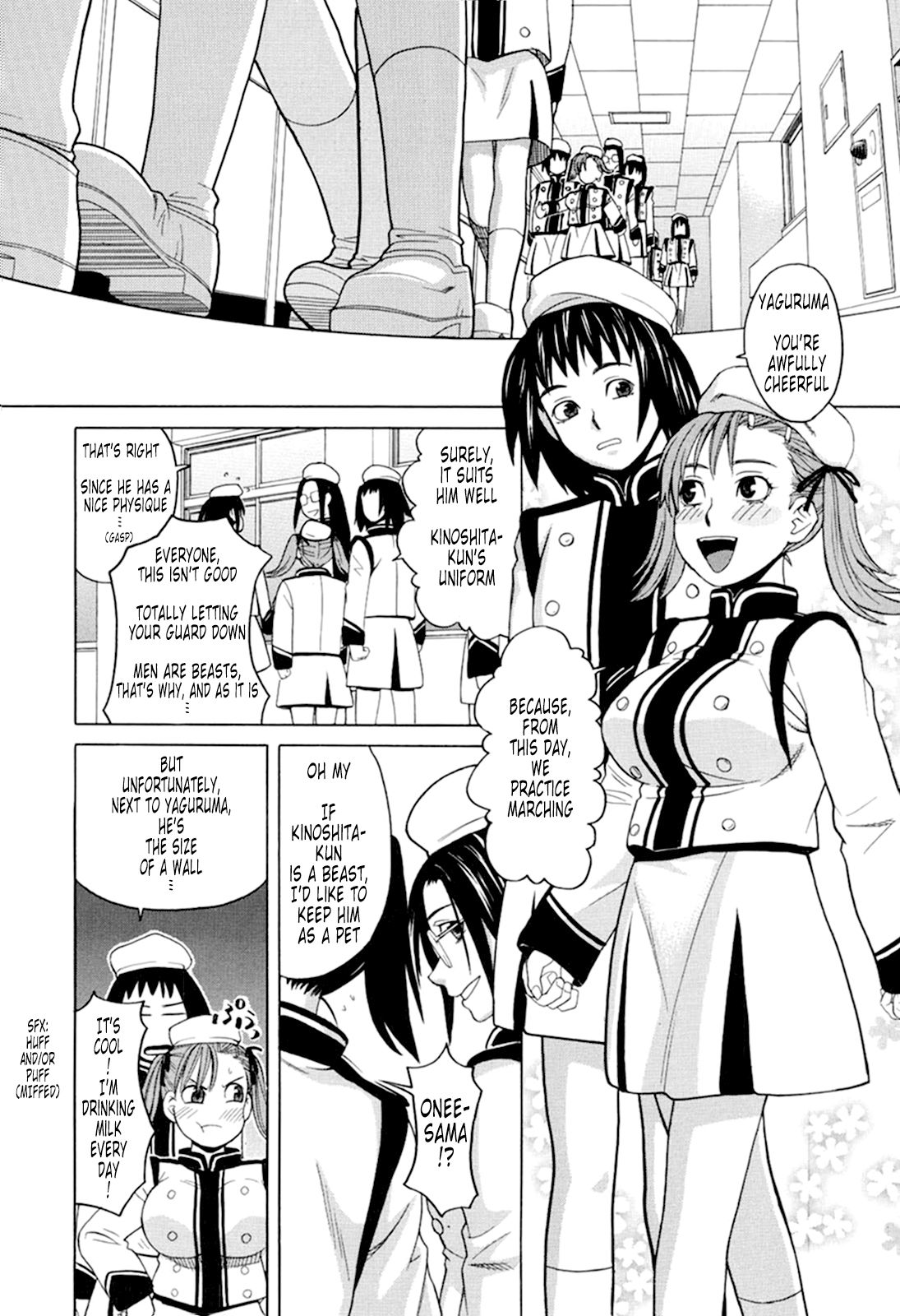 [ZUKI樹] ハーレム×ハーレム [英訳] [無修正]