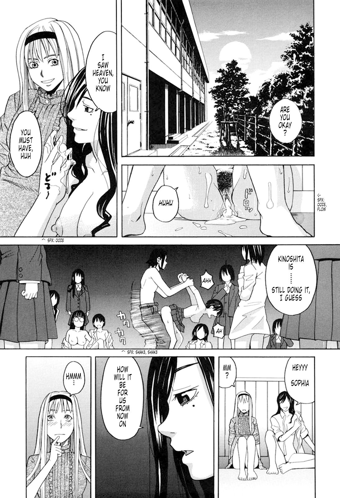 [ZUKI樹] ハーレム×ハーレム [英訳] [無修正]