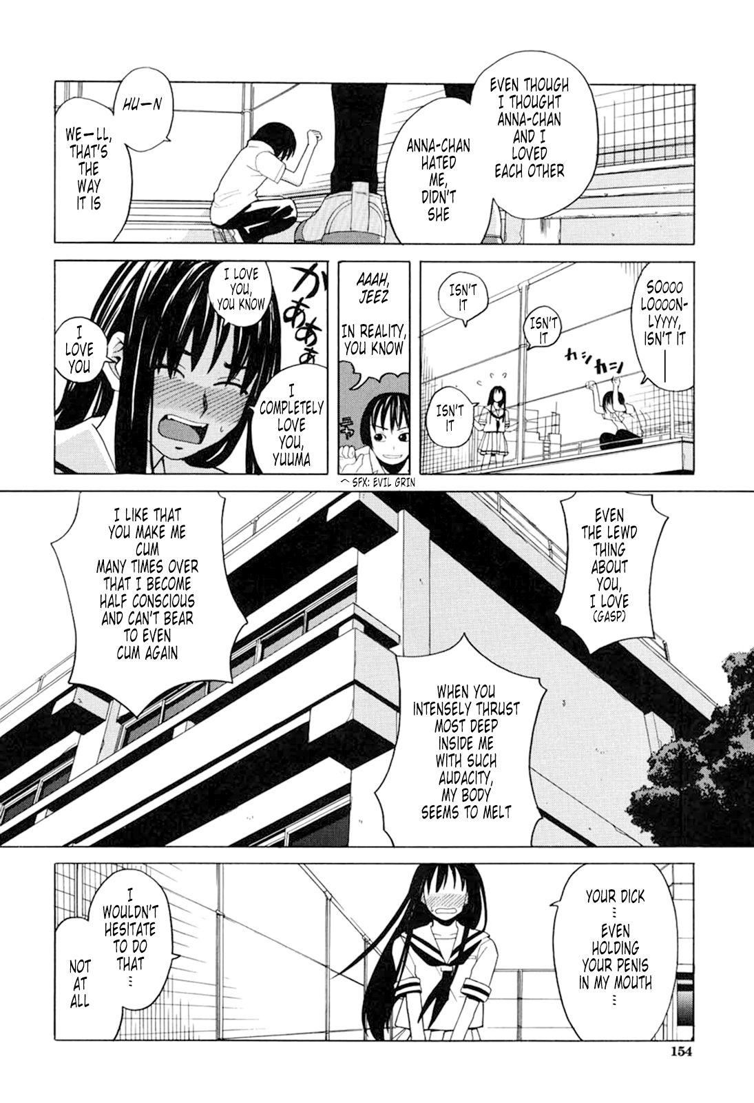 [ZUKI樹] ハーレム×ハーレム [英訳] [無修正]