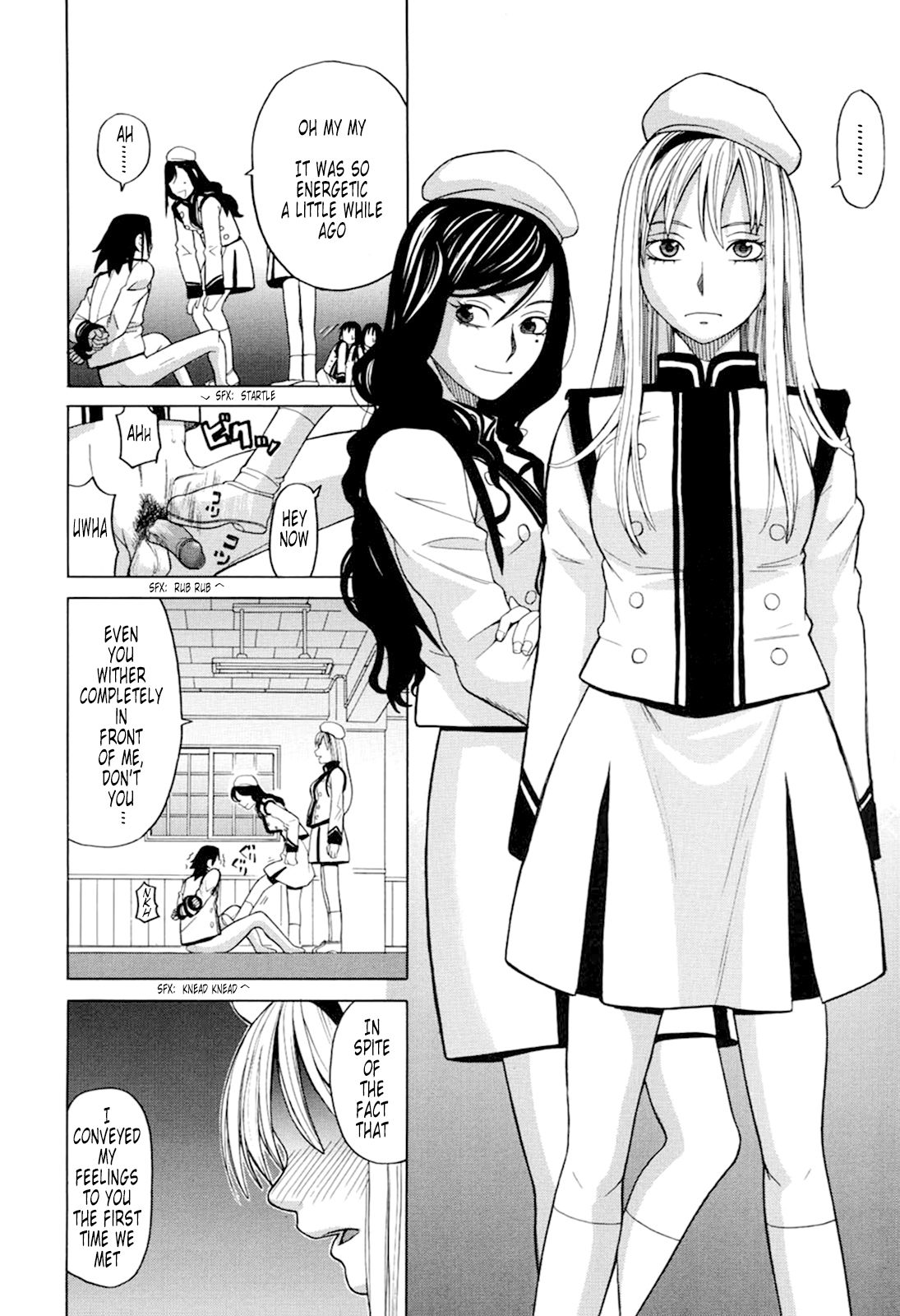 [ZUKI樹] ハーレム×ハーレム [英訳] [無修正]