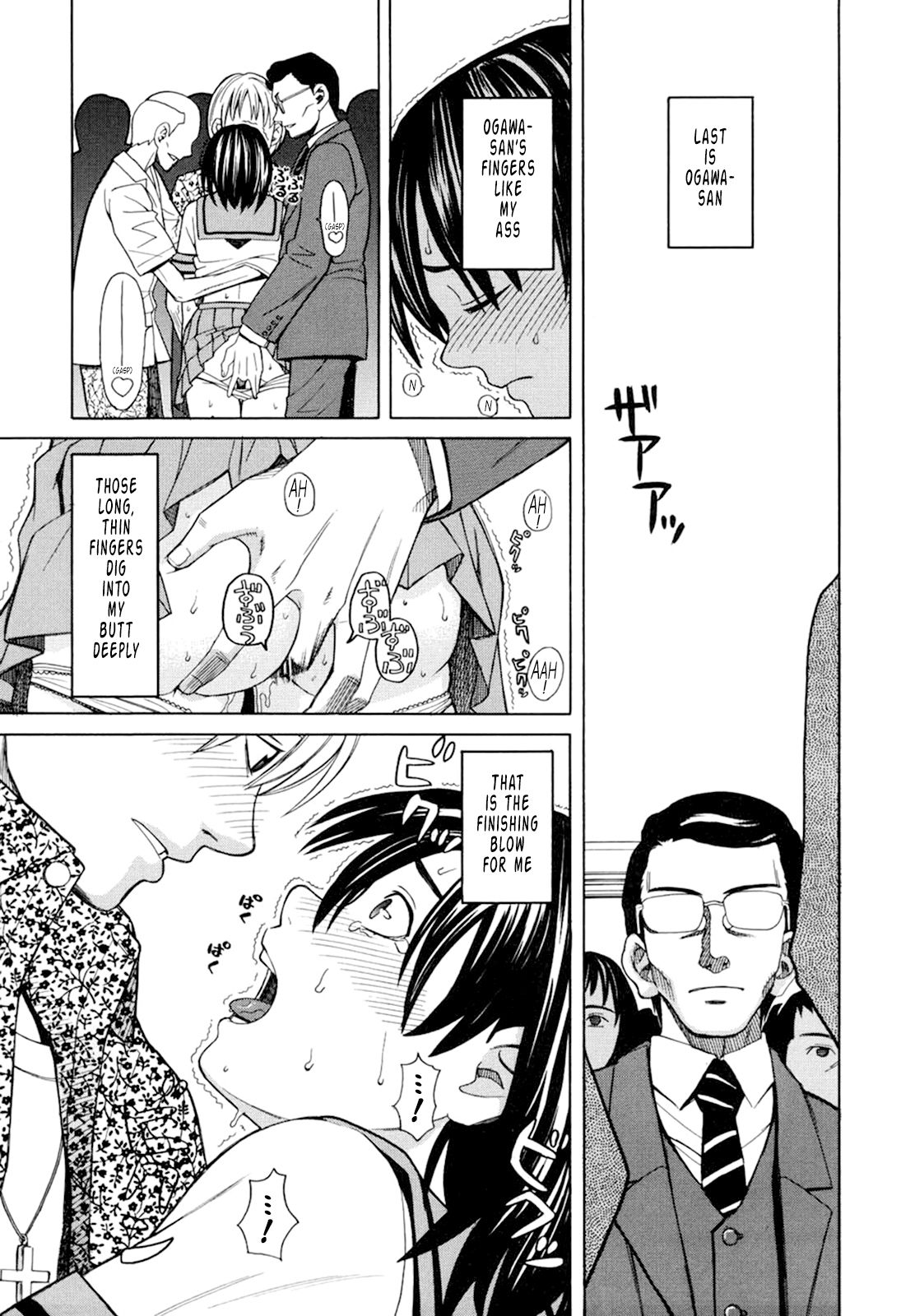[ZUKI樹] ハーレム×ハーレム [英訳] [無修正]