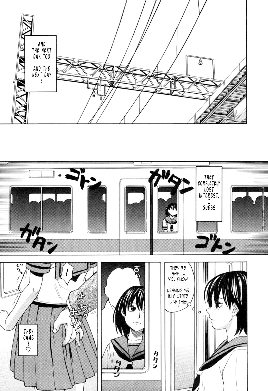 [ZUKI樹] ハーレム×ハーレム [英訳] [無修正]
