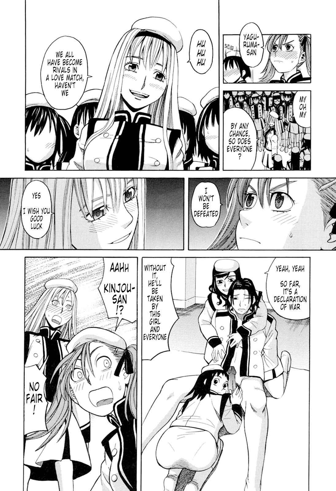 [ZUKI樹] ハーレム×ハーレム [英訳] [無修正]