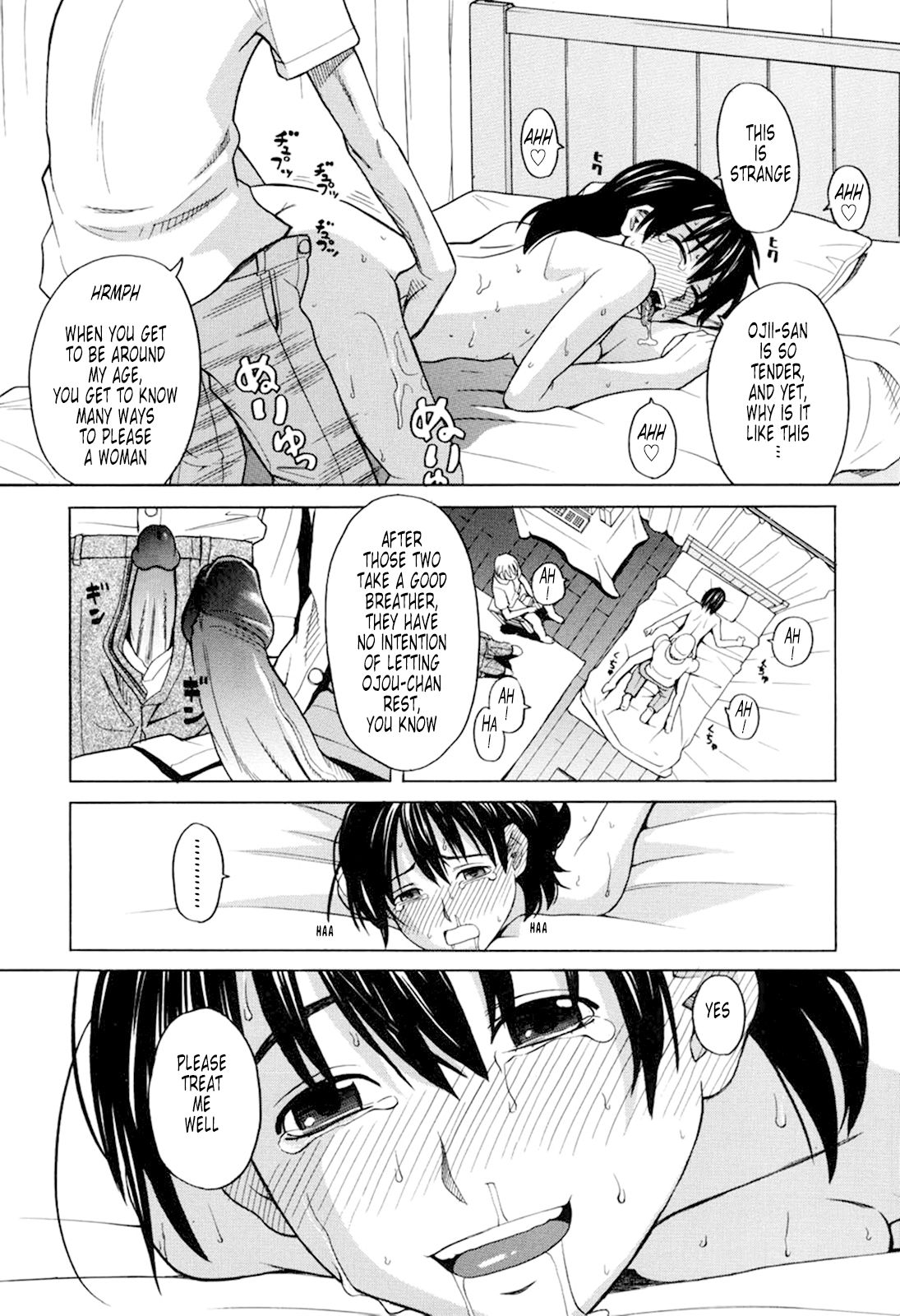 [ZUKI樹] ハーレム×ハーレム [英訳] [無修正]