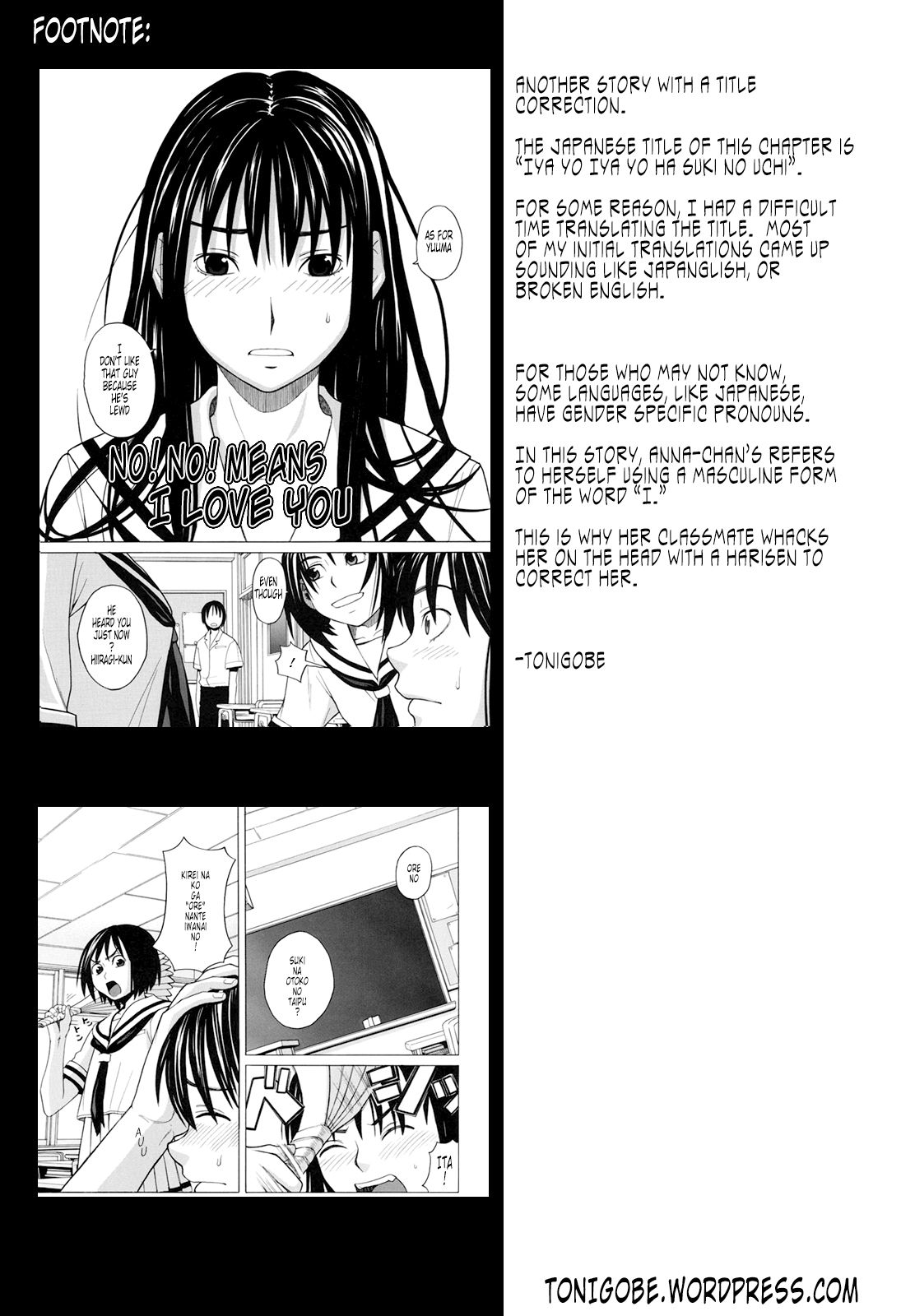 [ZUKI樹] ハーレム×ハーレム [英訳] [無修正]