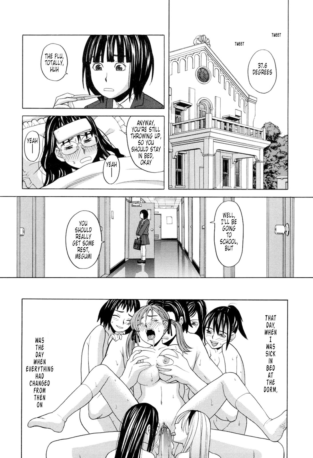 [ZUKI樹] ハーレム×ハーレム [英訳] [無修正]