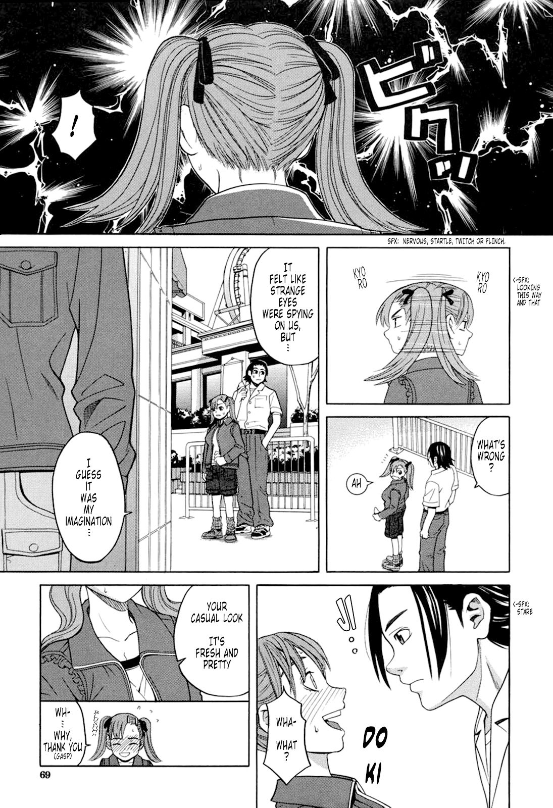 [ZUKI樹] ハーレム×ハーレム [英訳] [無修正]
