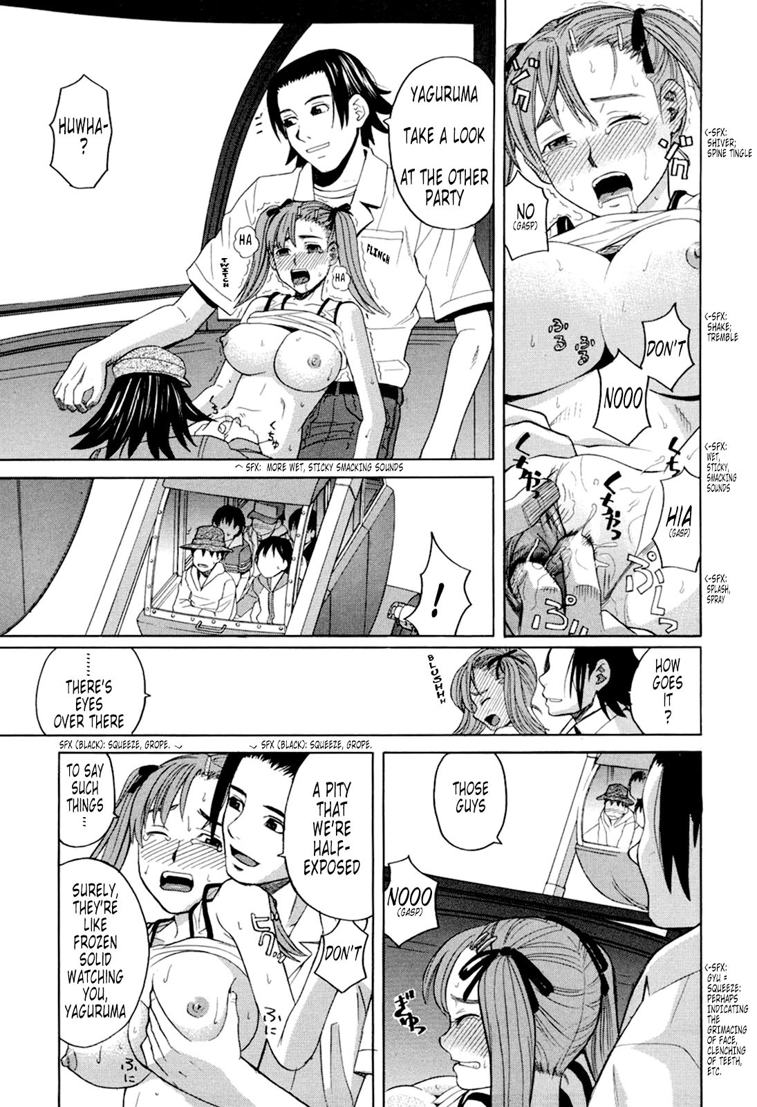 [ZUKI樹] ハーレム×ハーレム [英訳] [無修正]