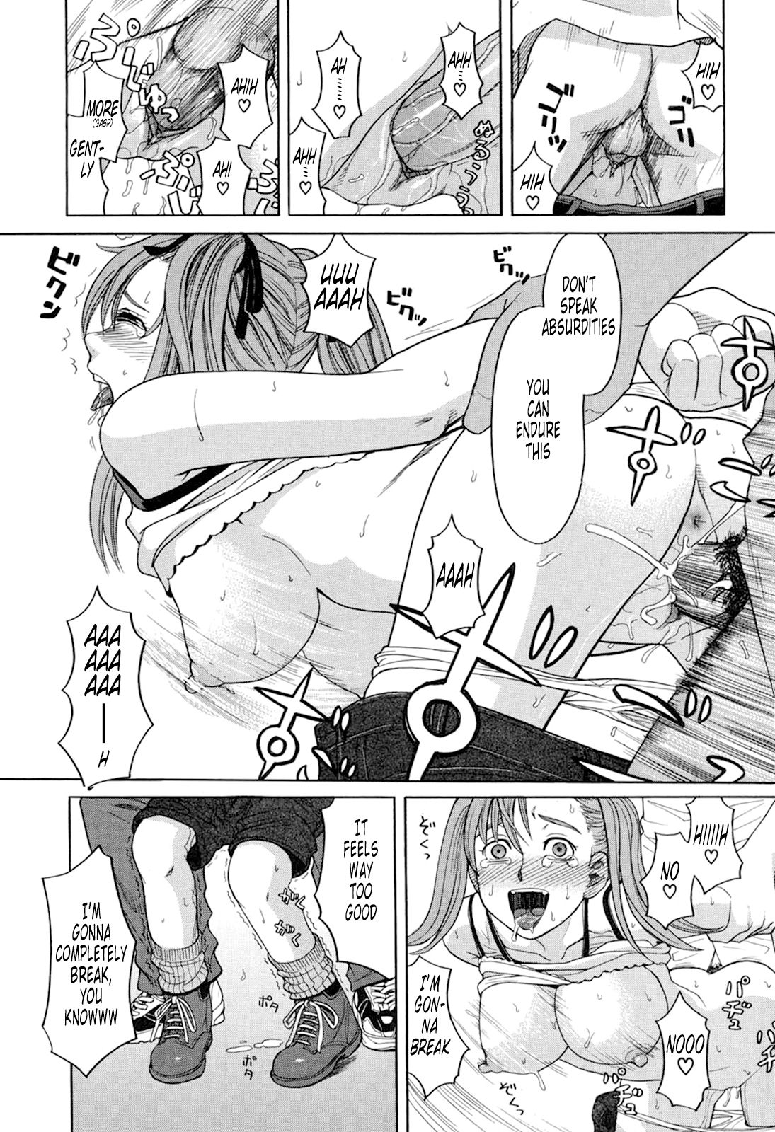 [ZUKI樹] ハーレム×ハーレム [英訳] [無修正]
